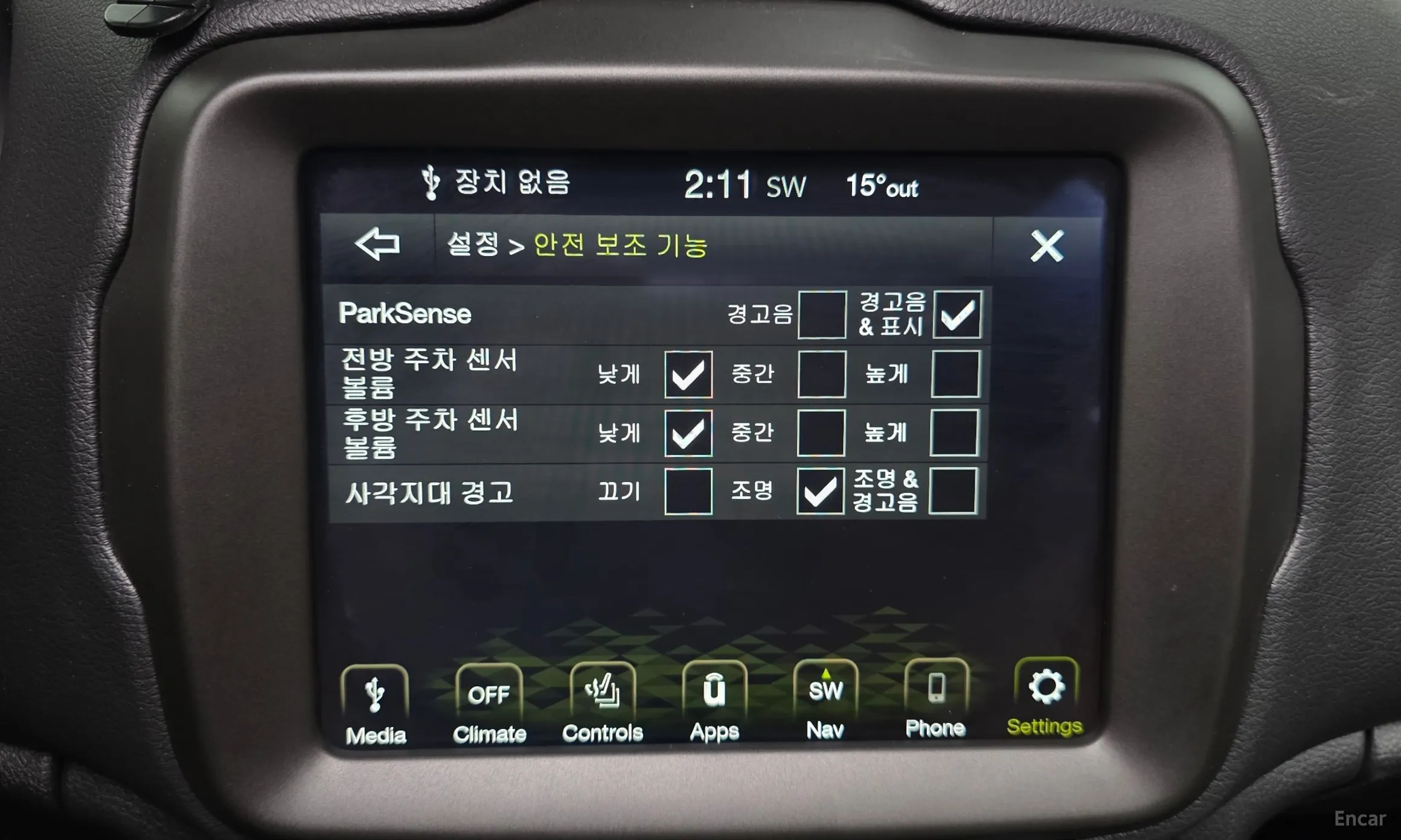 Jeep Renegade превью 17