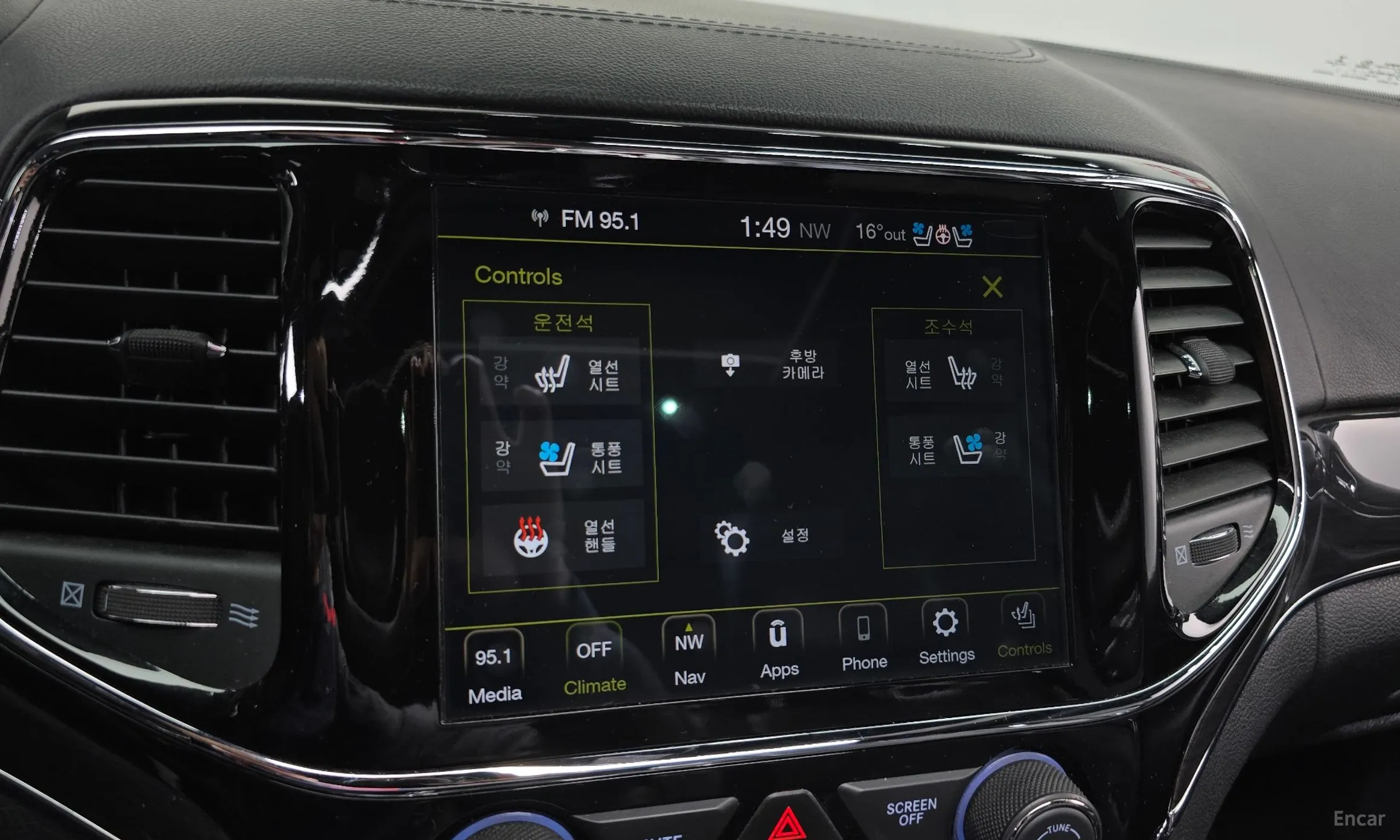 Jeep Grand Cherokee превью 14