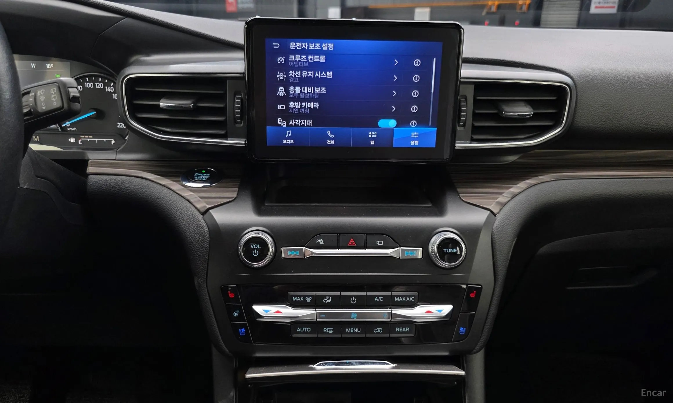 Ford Explorer 6th Generation превью 14