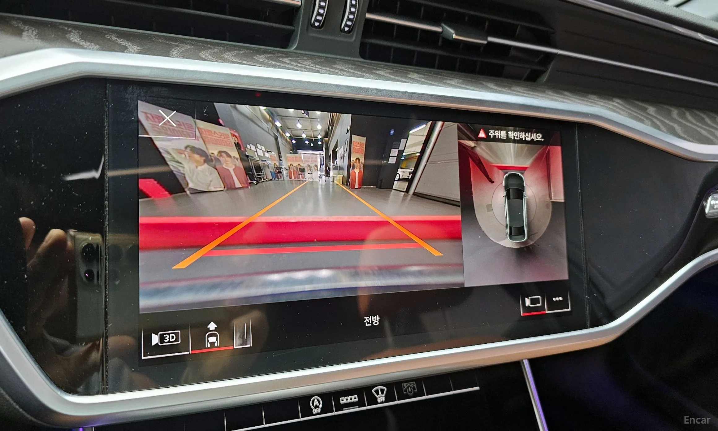 Audi A6 (C8) превью 14
