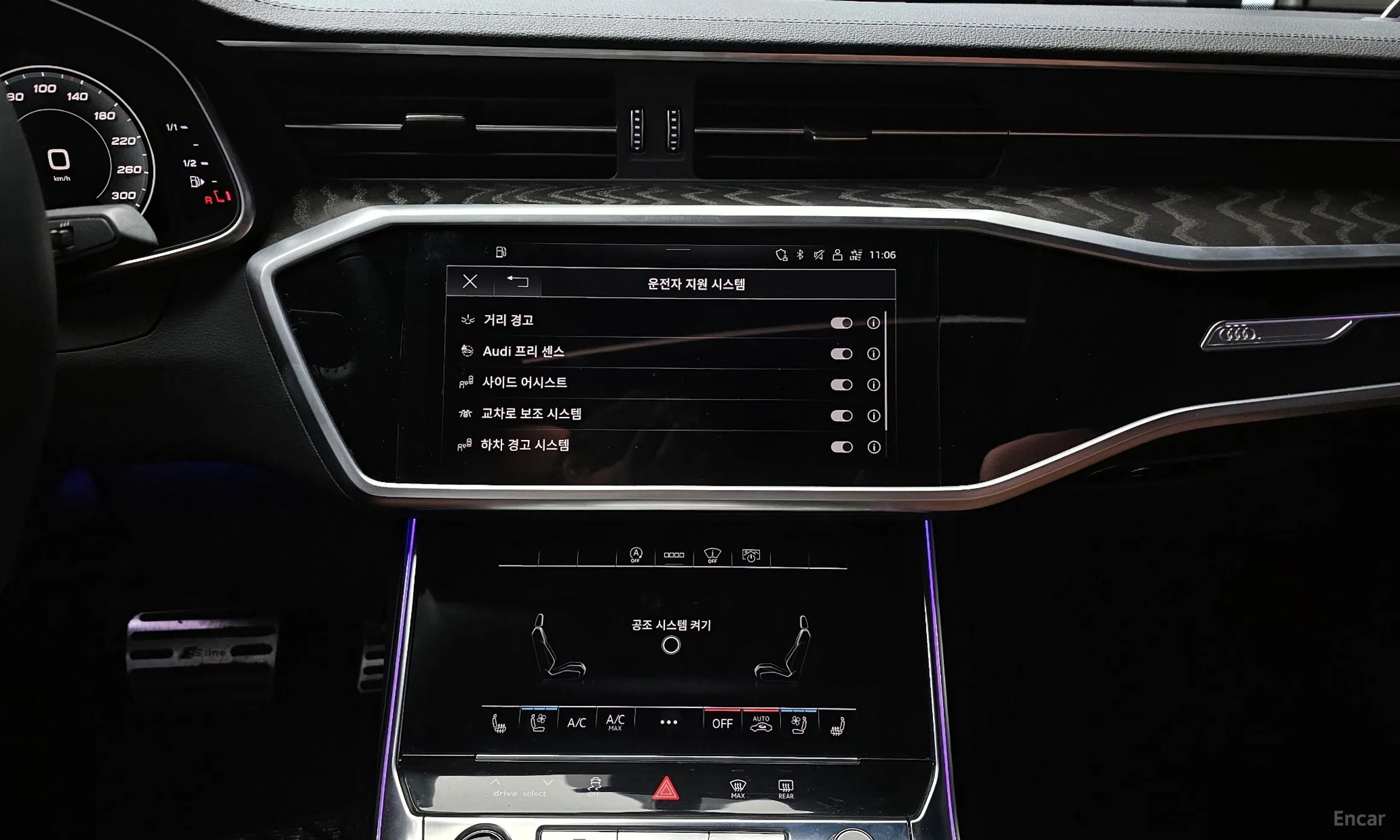 Audi A6 (C8) превью 15