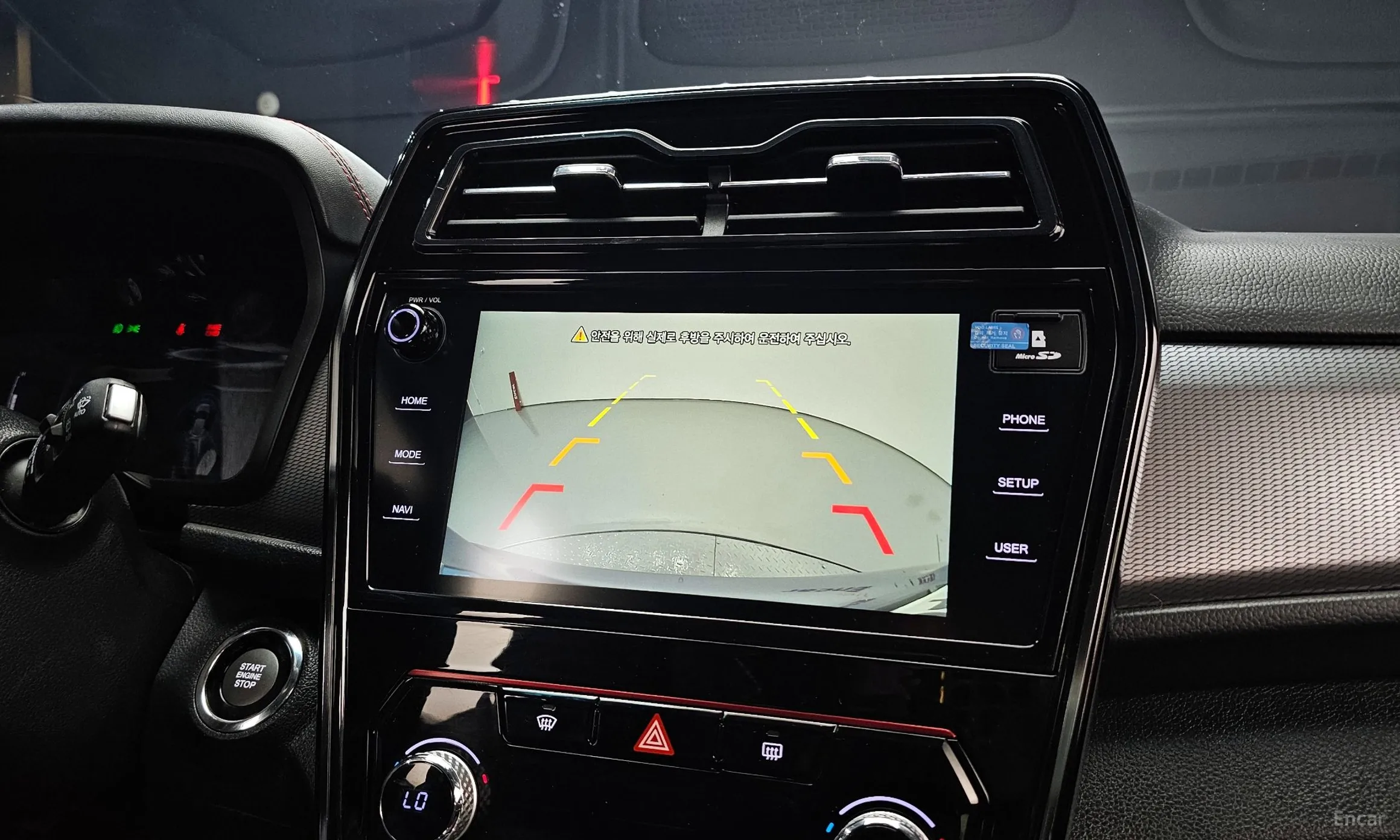 KG Mobility (SsangYong) Berry New Tivoli превью 15