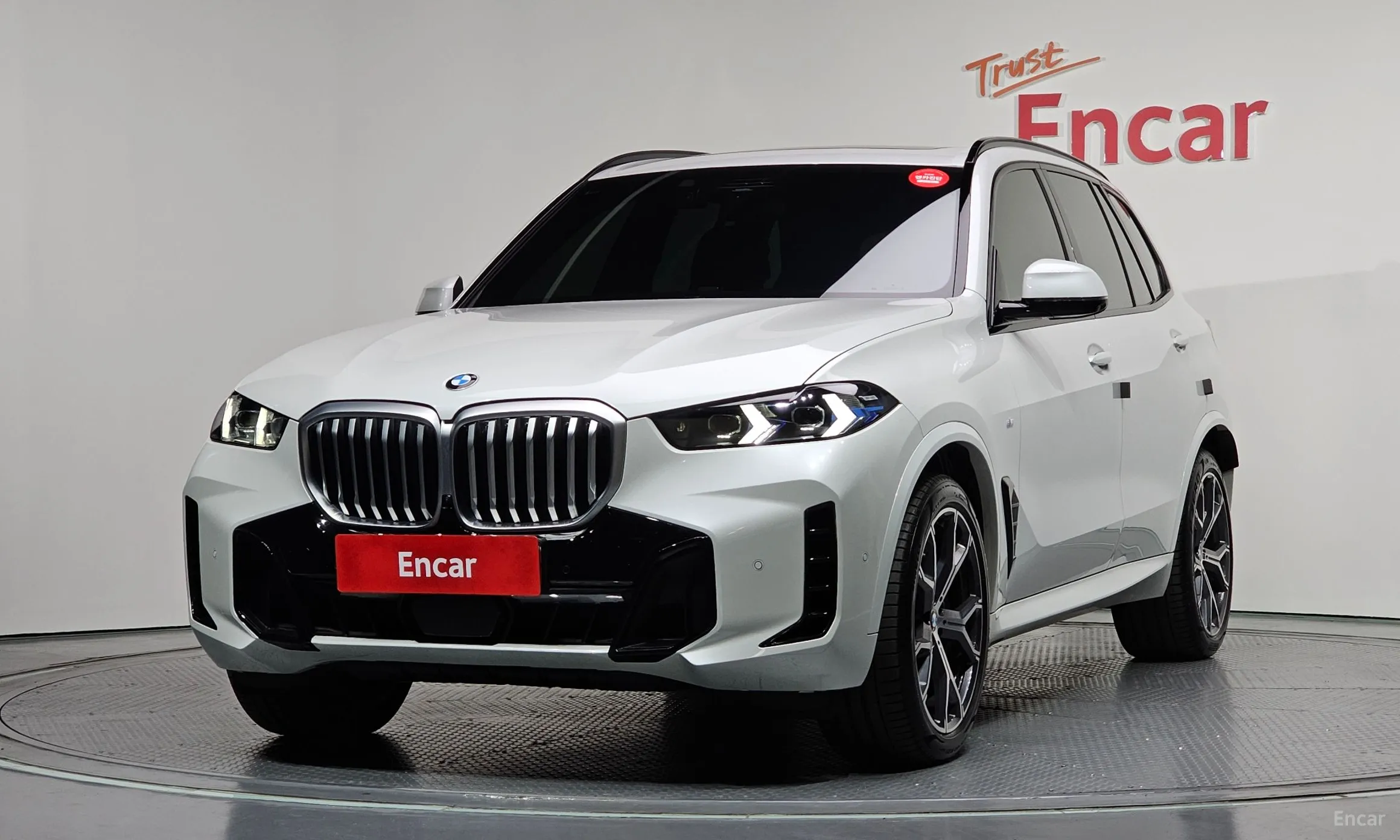BMW X5 (G05)