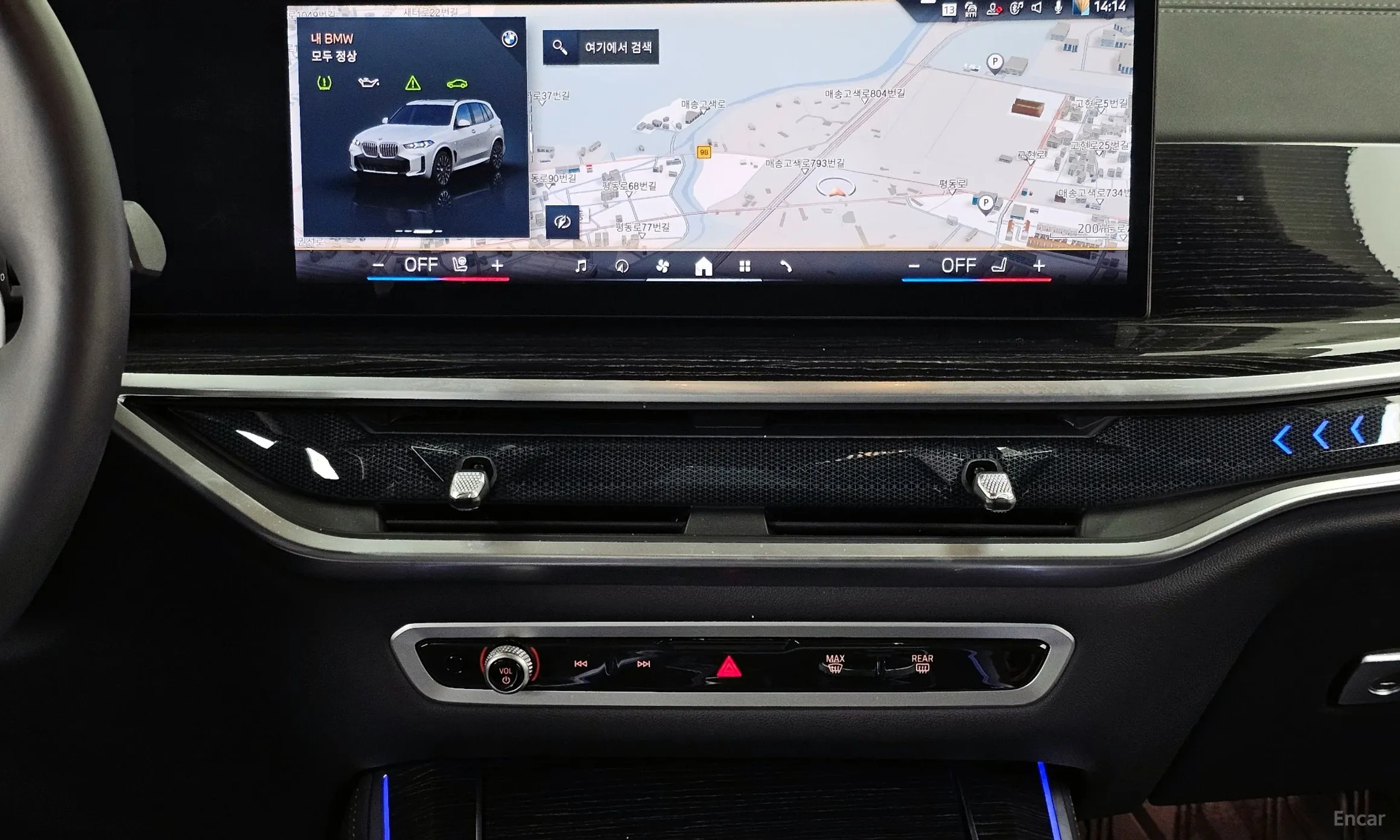 BMW X5 (G05) превью 14