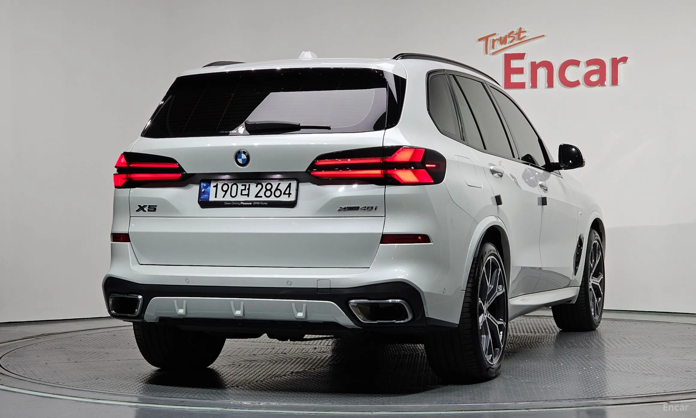 BMW X5 (G05)