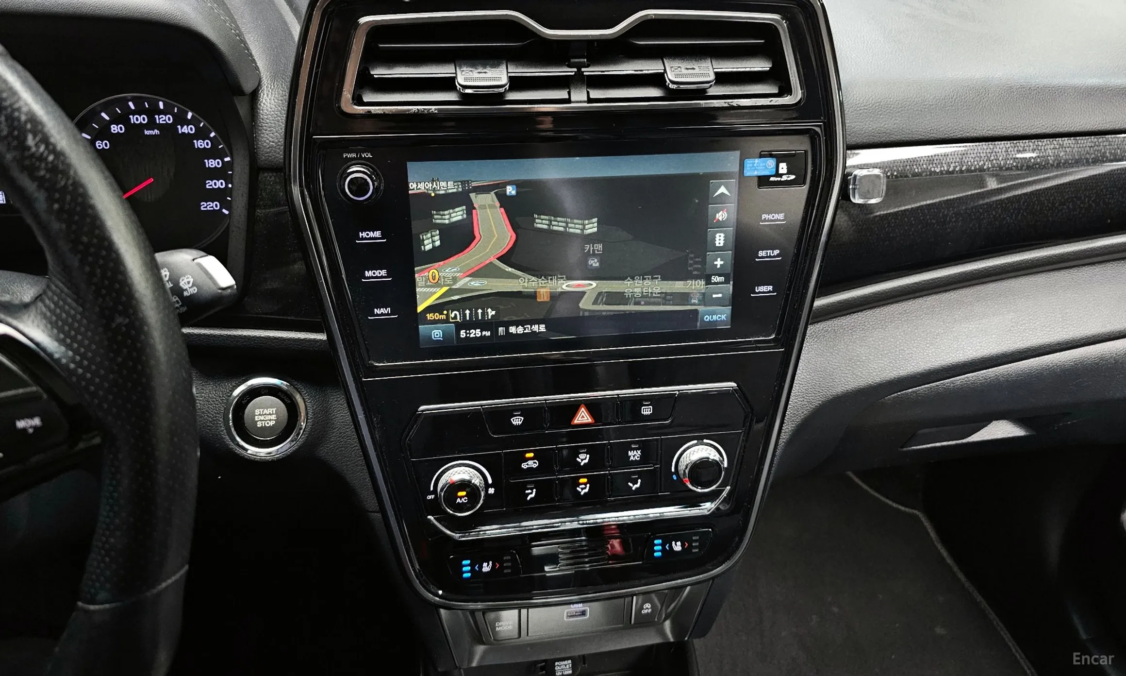 KG Mobility (SsangYong) Berry New Tivoli превью 13