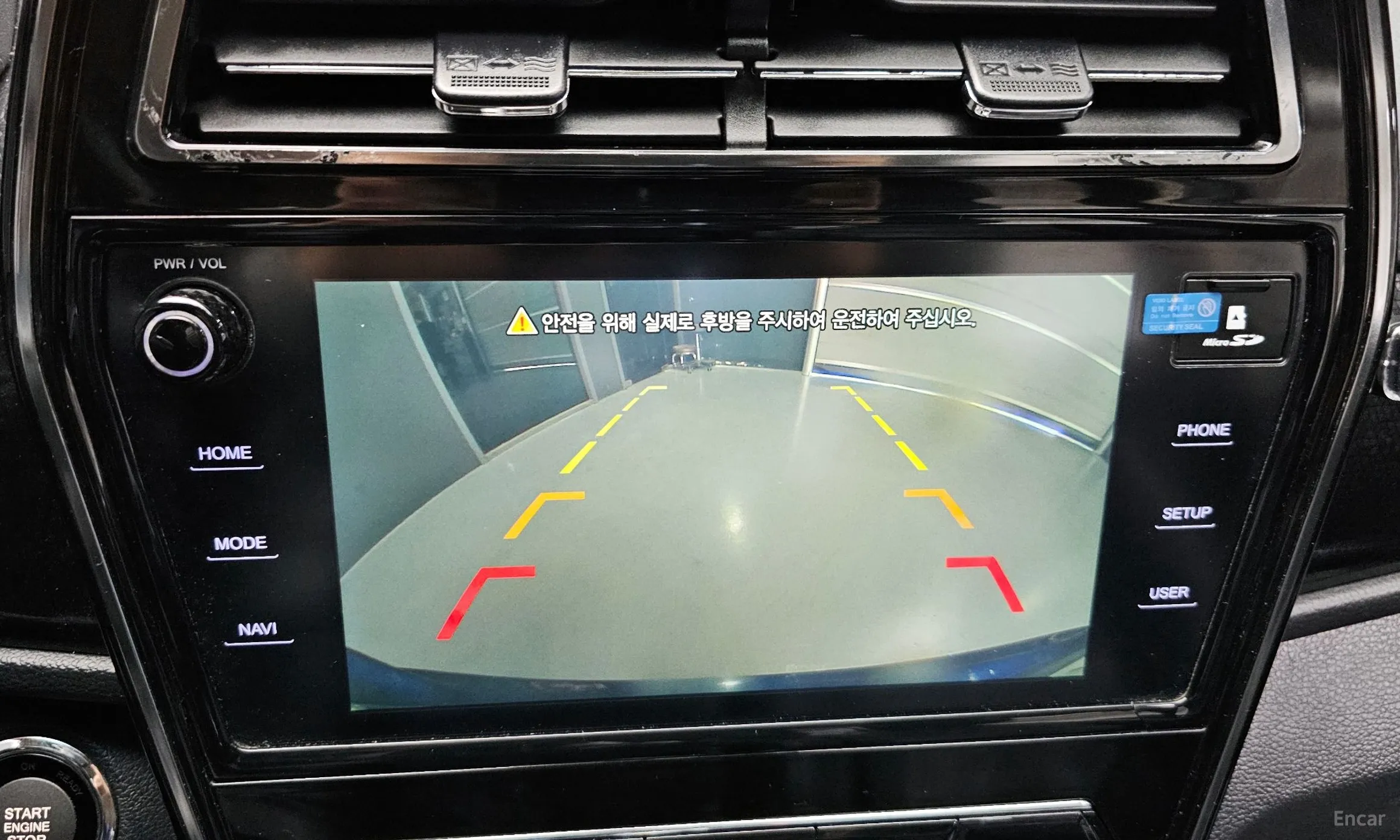 KG Mobility (SsangYong) Berry New Tivoli превью 14