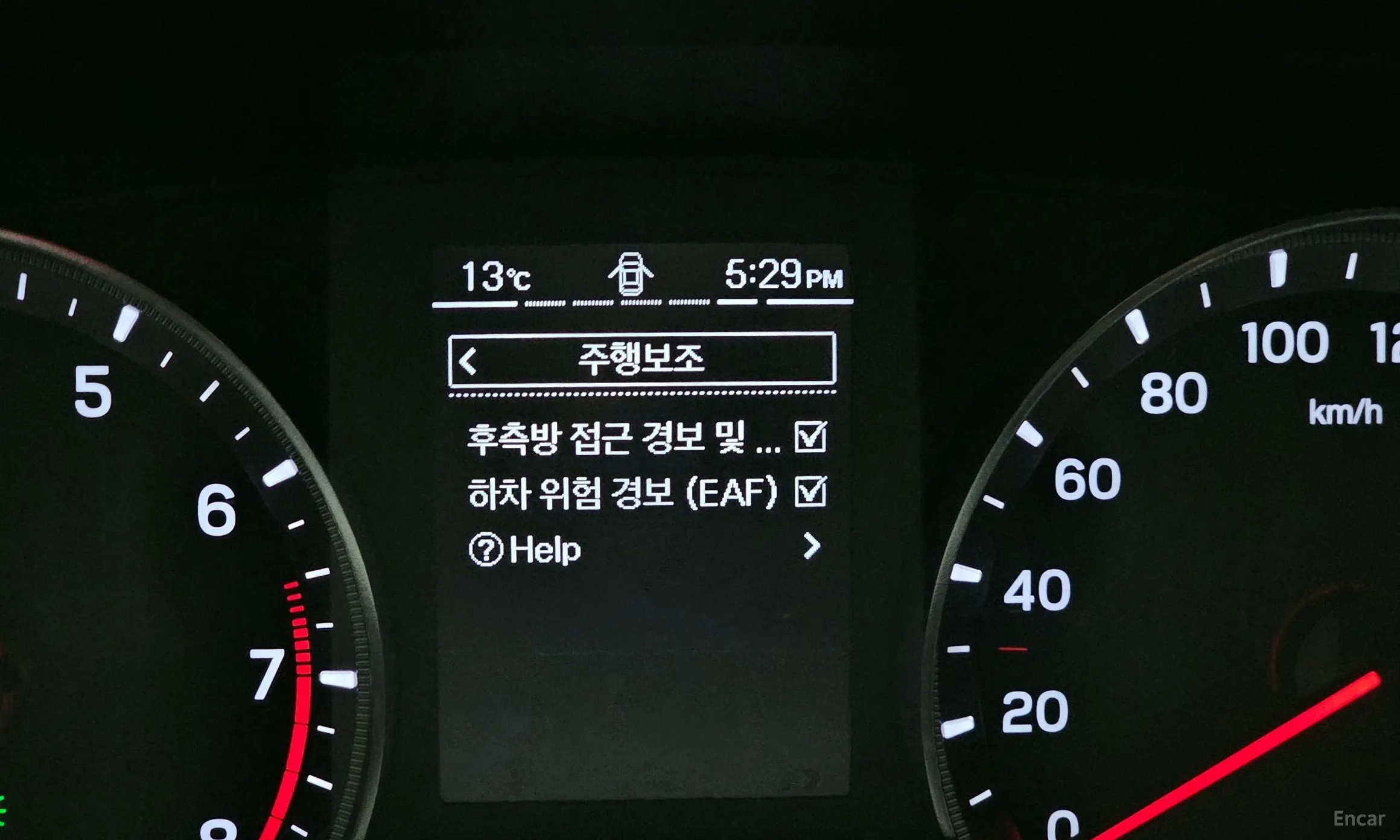 KG Mobility (SsangYong) Berry New Tivoli превью 15
