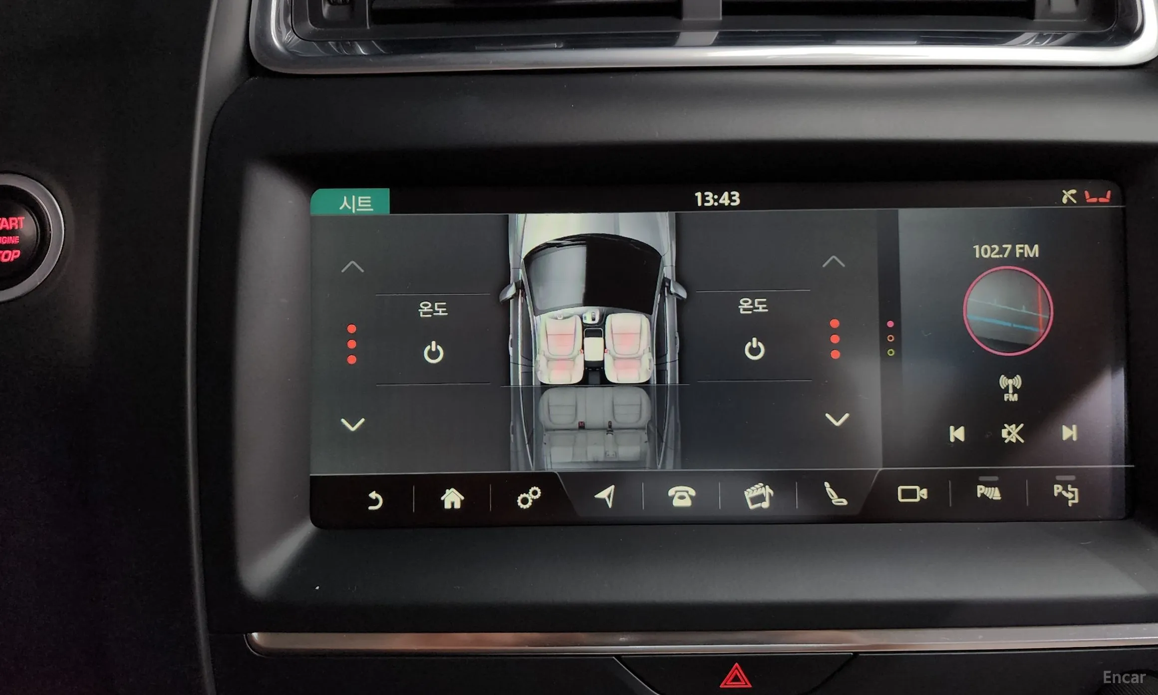 Jaguar E-PACE превью 15