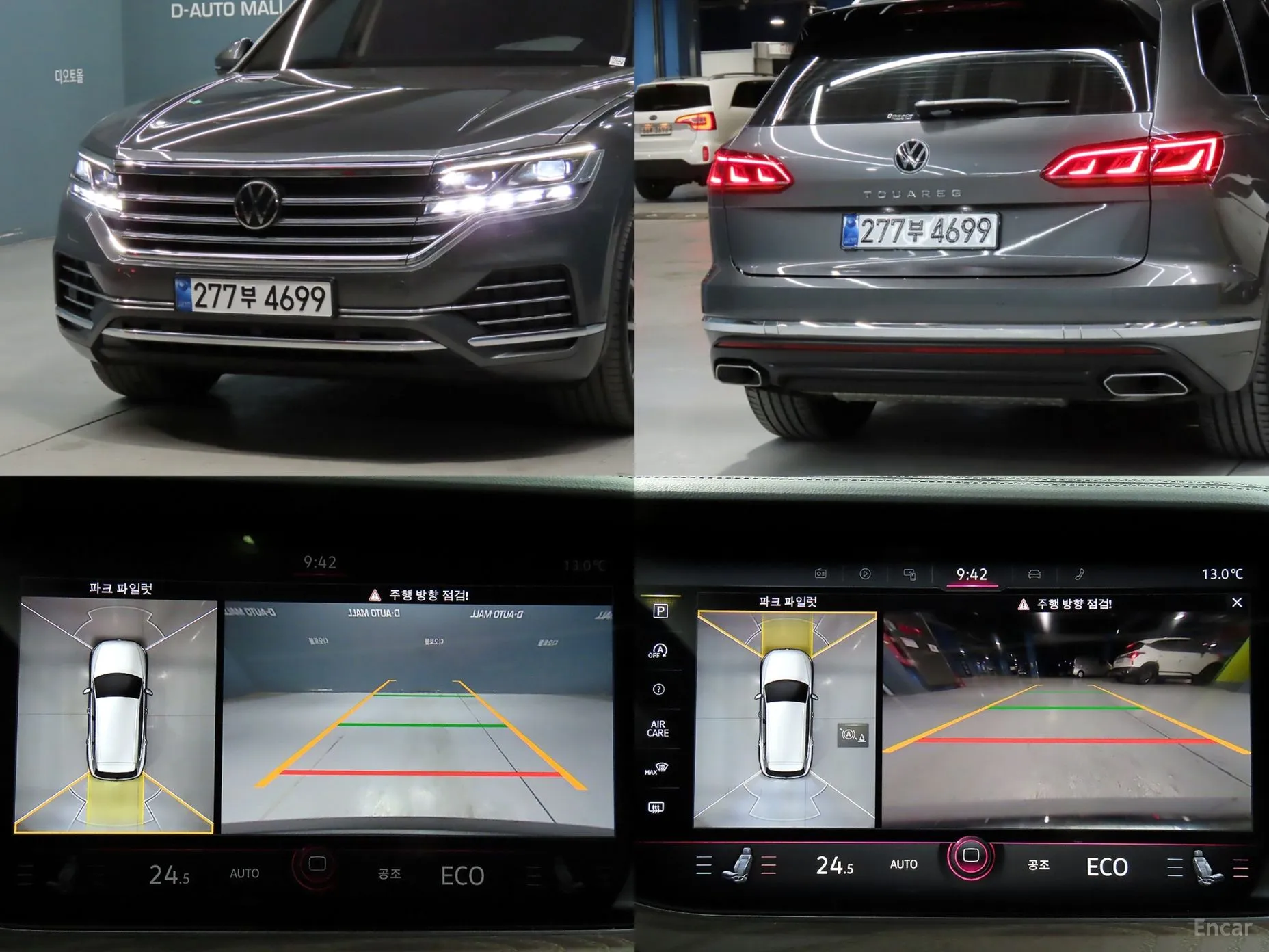 Volkswagen Touareg 3rd Generation превью 16