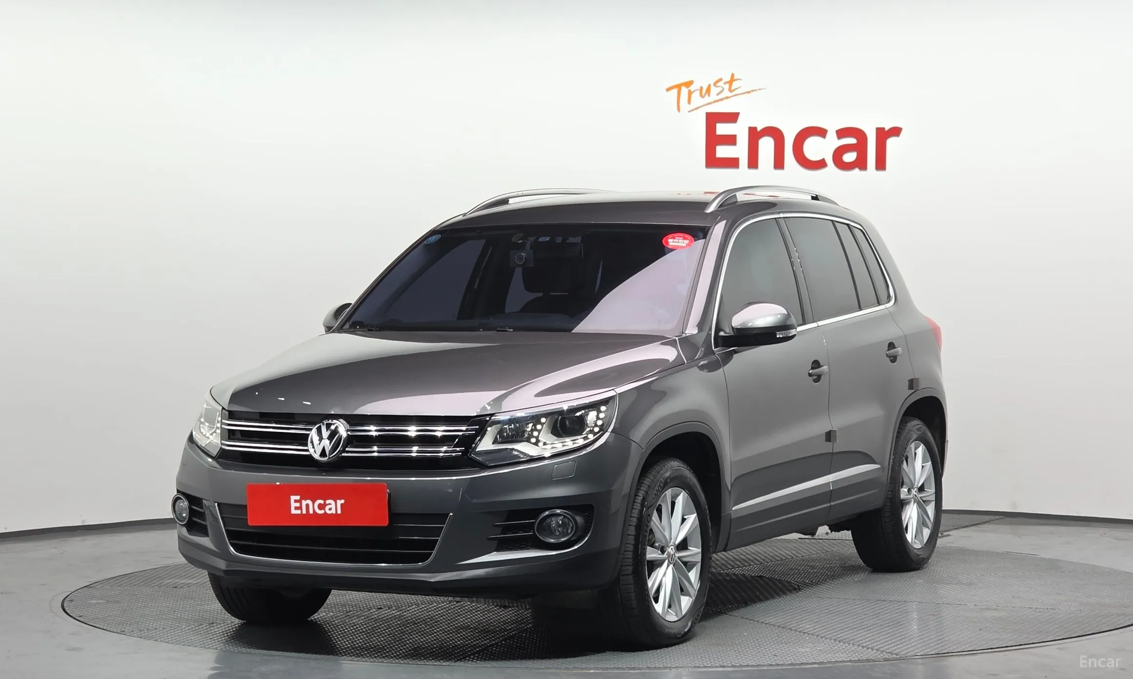 New Tiguan