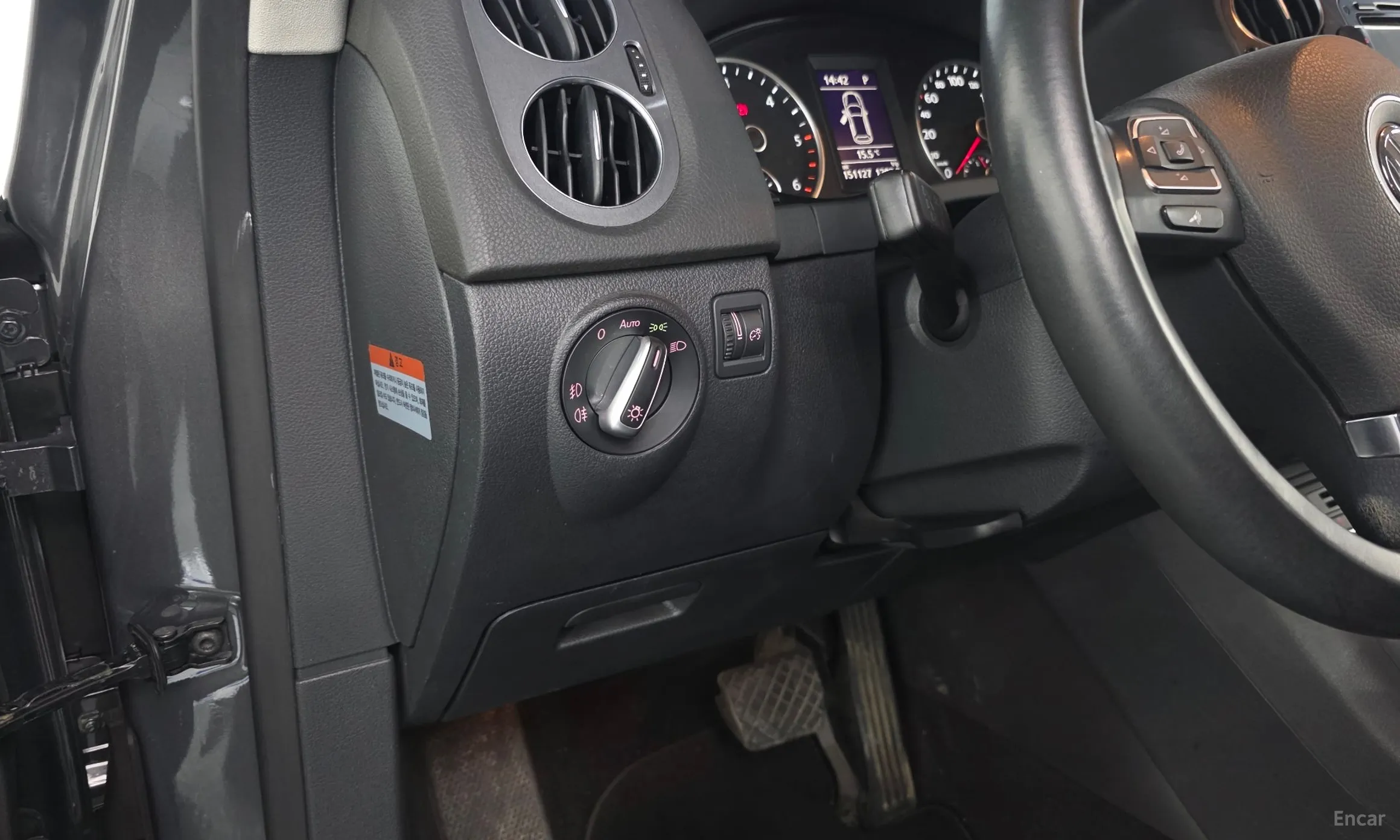 Volkswagen New Tiguan превью 13