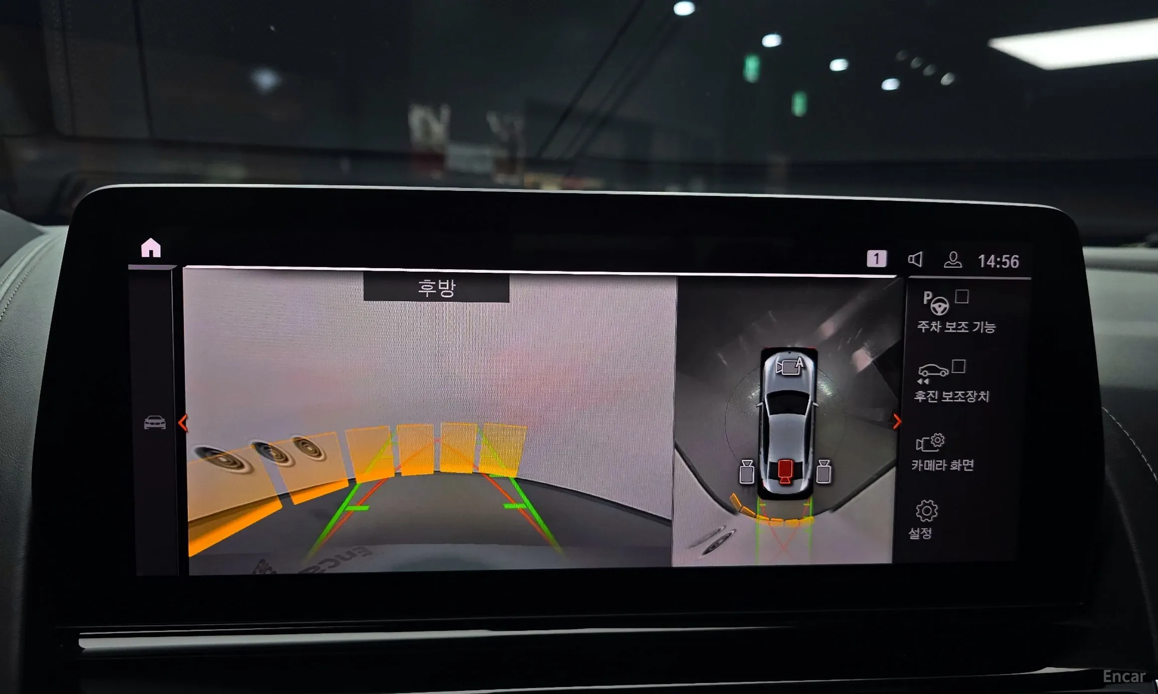 BMW 8-series (G15) превью 14