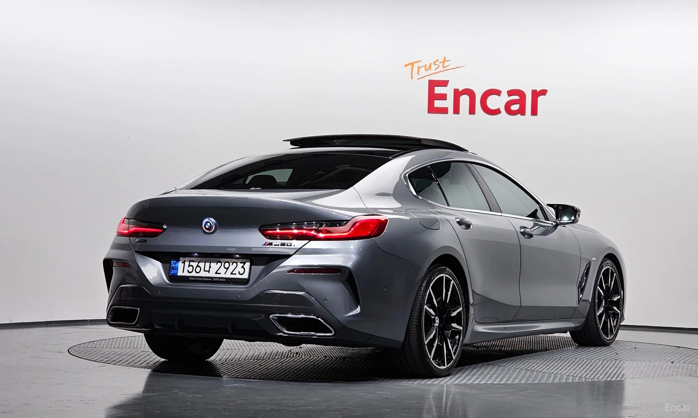 BMW 8-series (G15)
