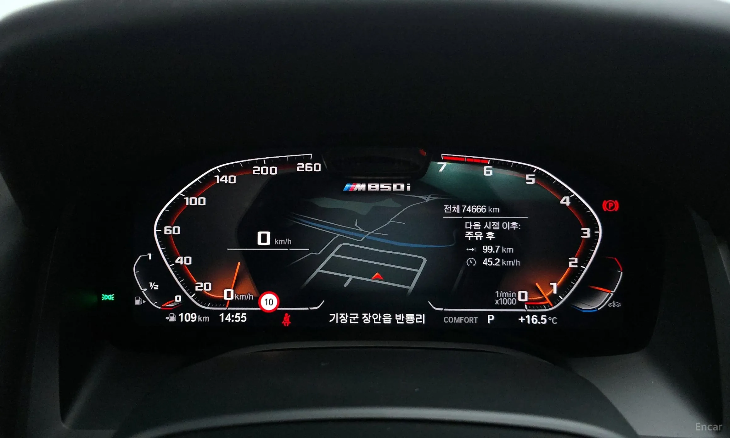 BMW 8-series (G15) превью 8