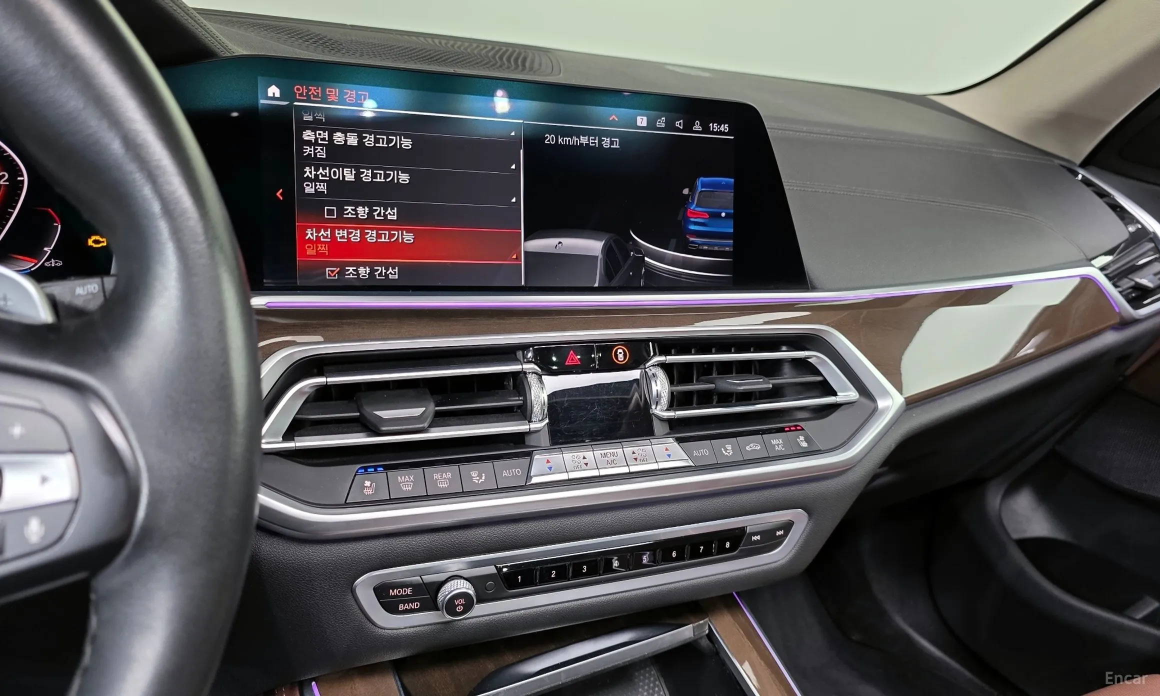 BMW X5 (G05) превью 14
