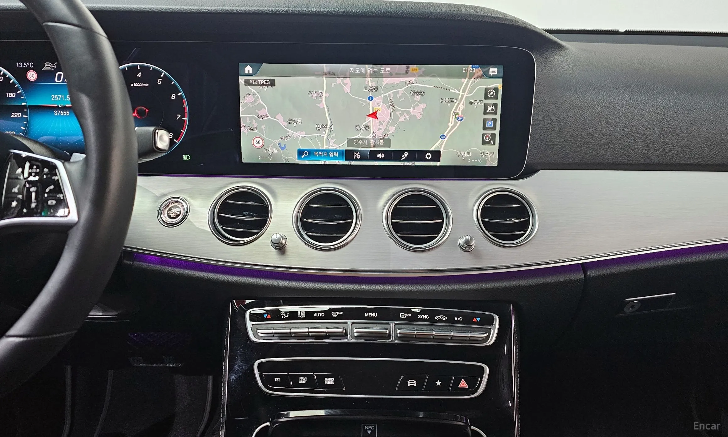 Mercedes Benz E-Class W213 превью 13