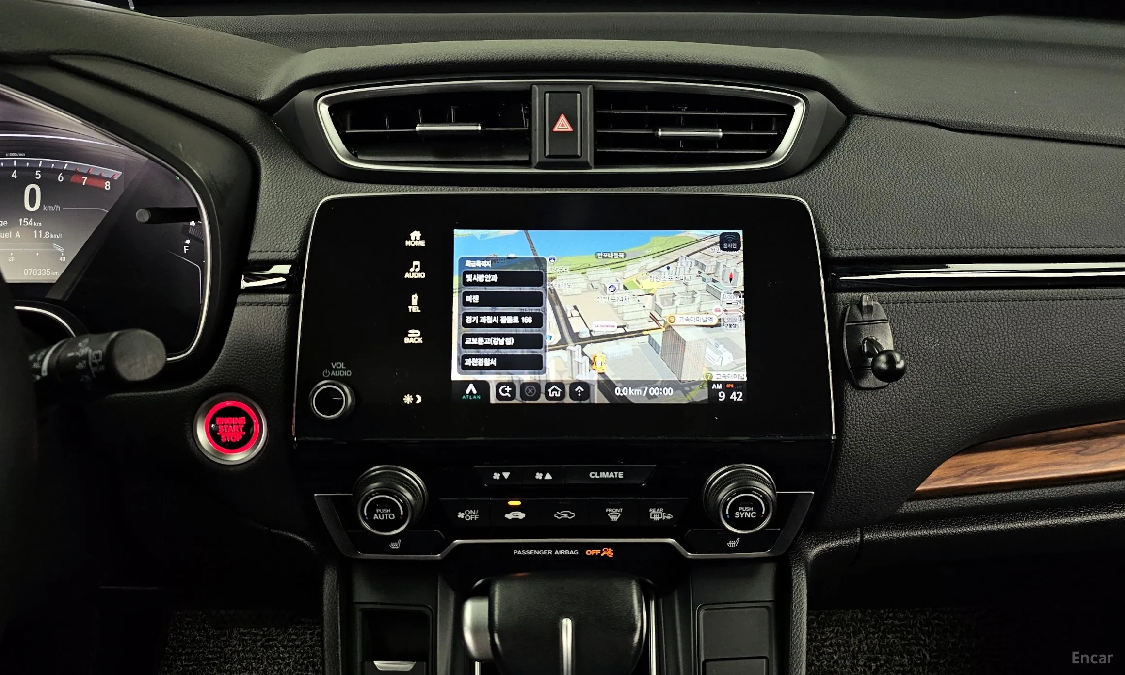 Honda CR-V 5th generation превью 14