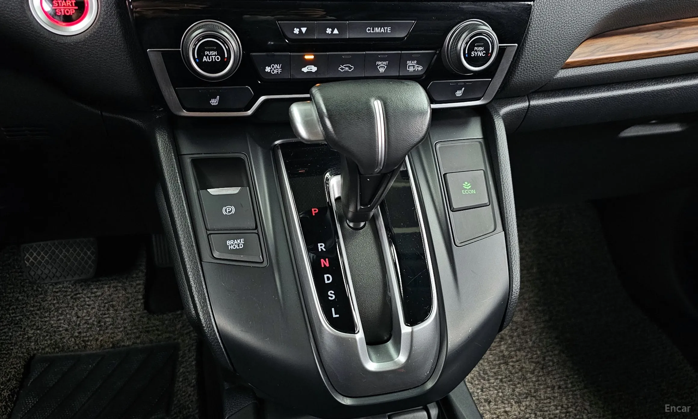 Honda CR-V 5th generation превью 9