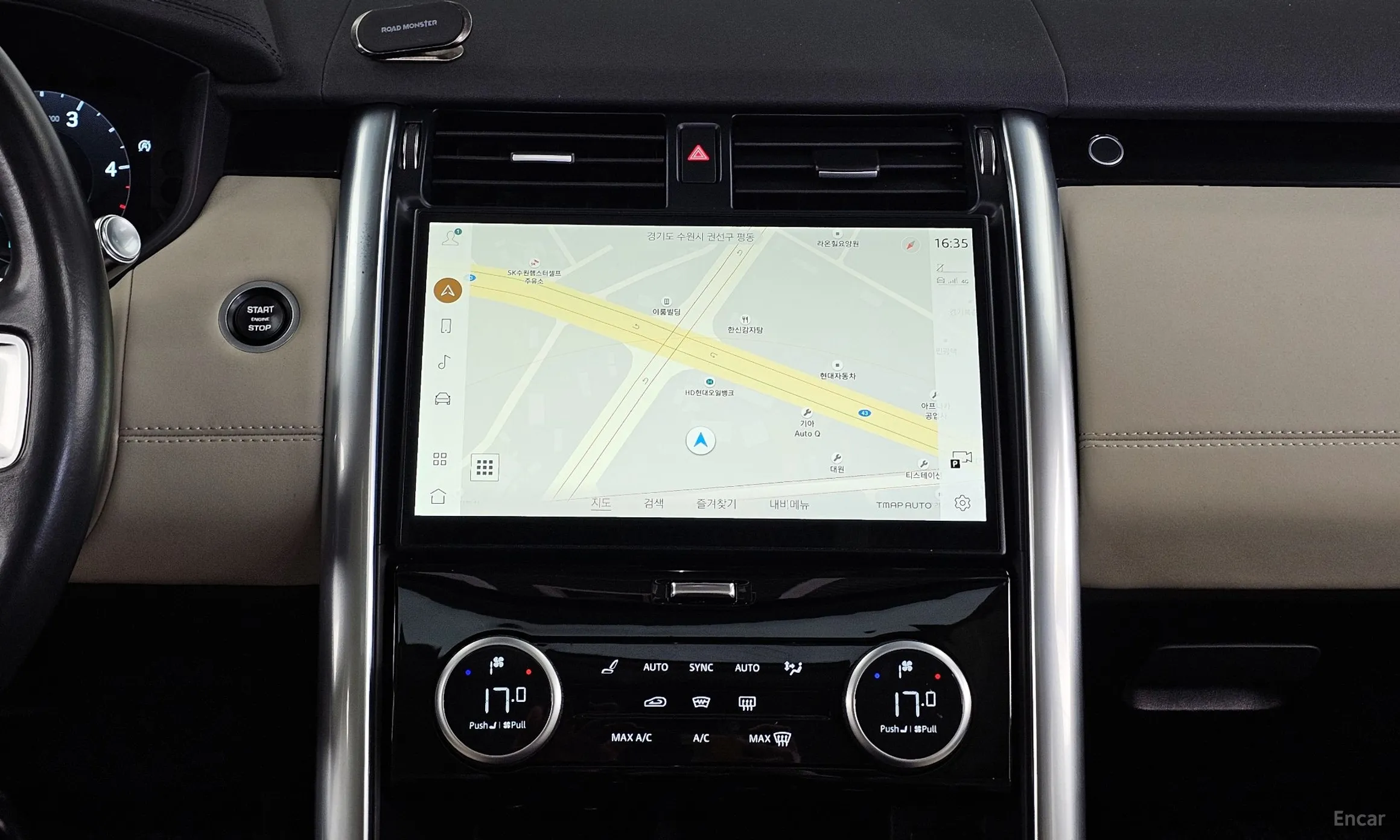 Land Rover Discovery 5 превью 14