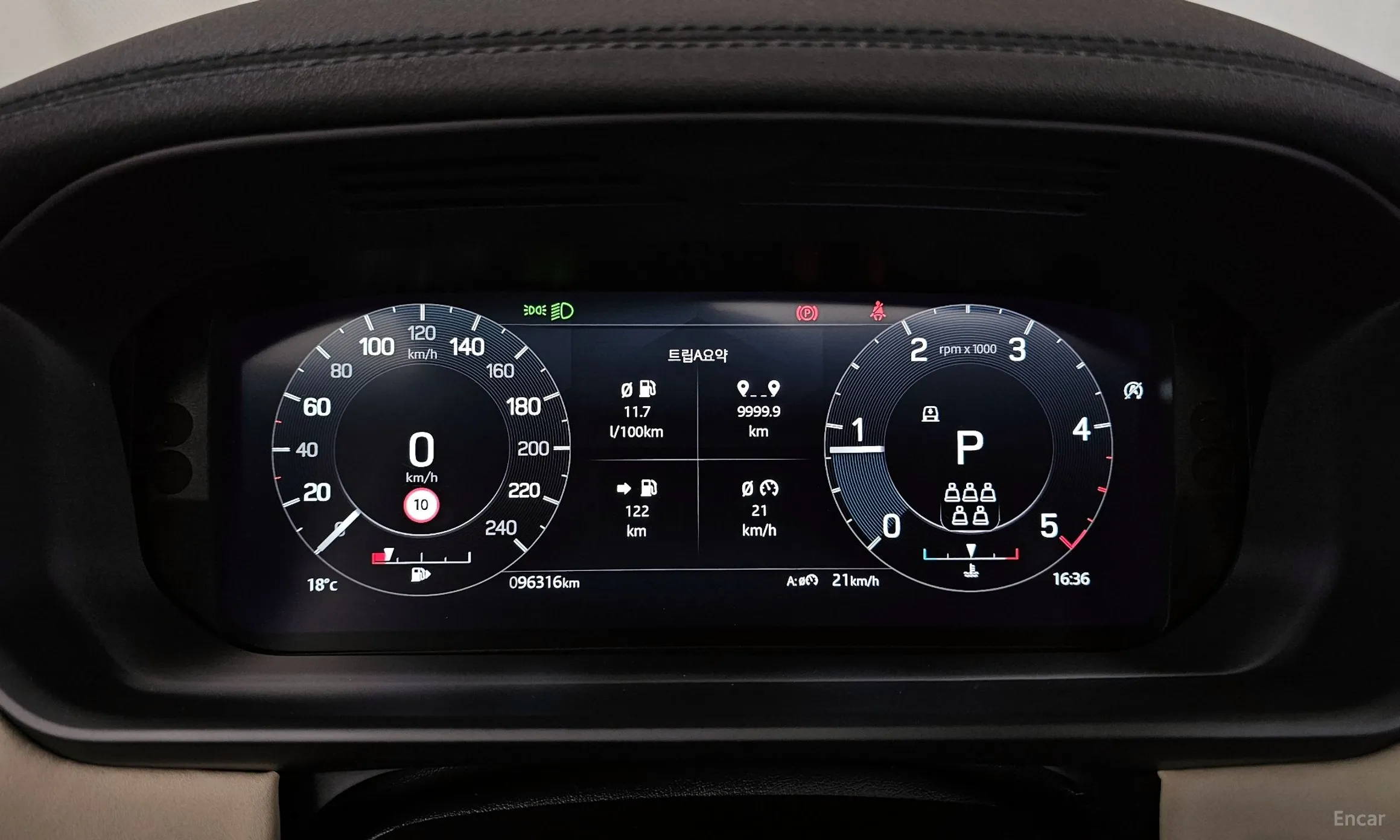 Land Rover Discovery 5 превью 8