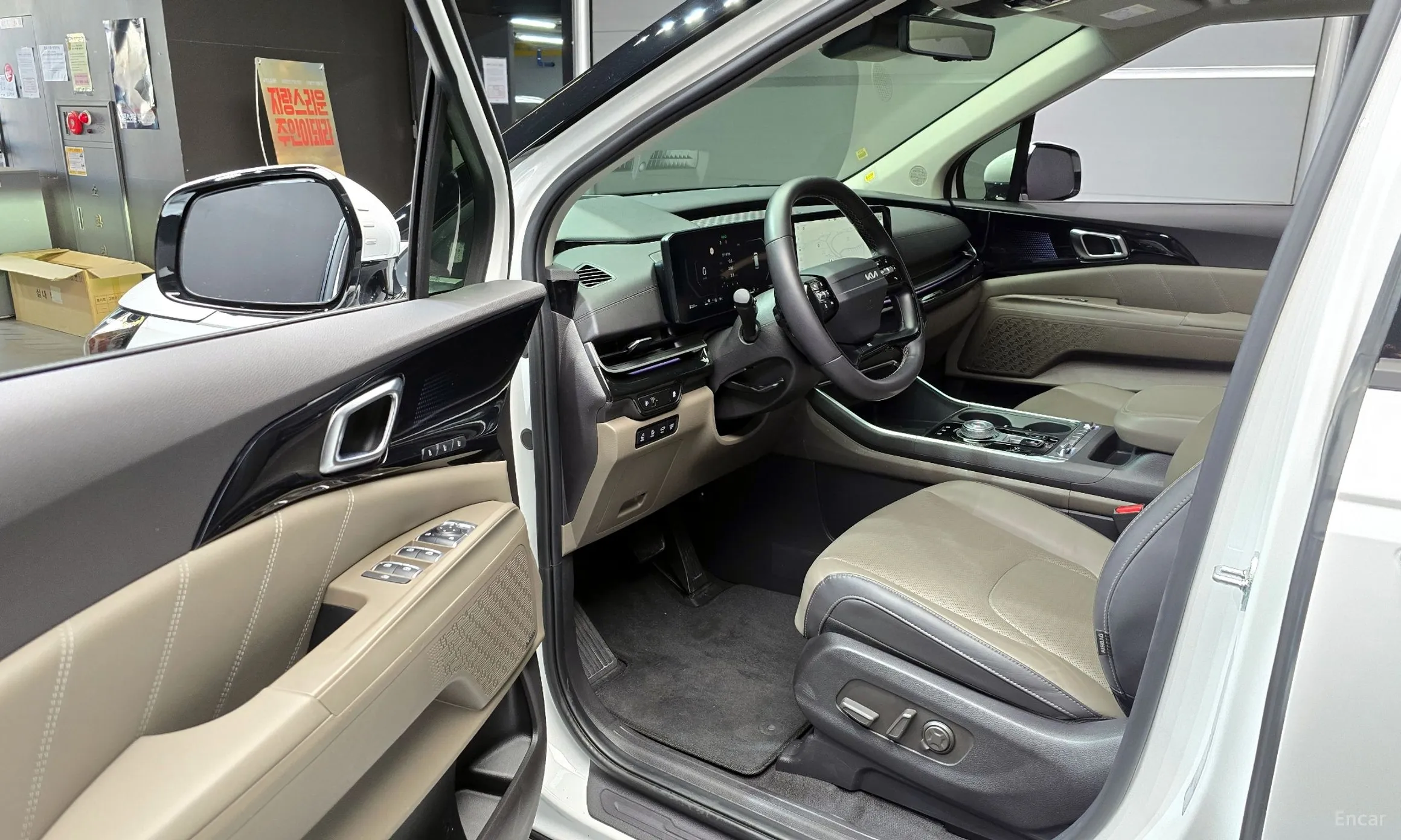 Kia Carnival 4th Generation превью 10
