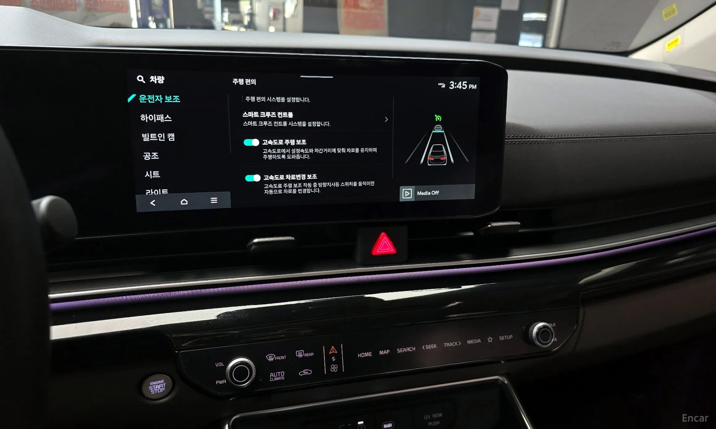 Kia Carnival 4th Generation превью 15