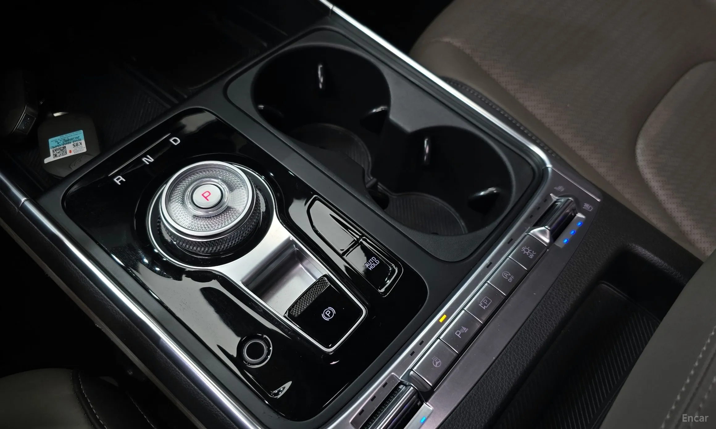 Kia Carnival 4th Generation превью 9