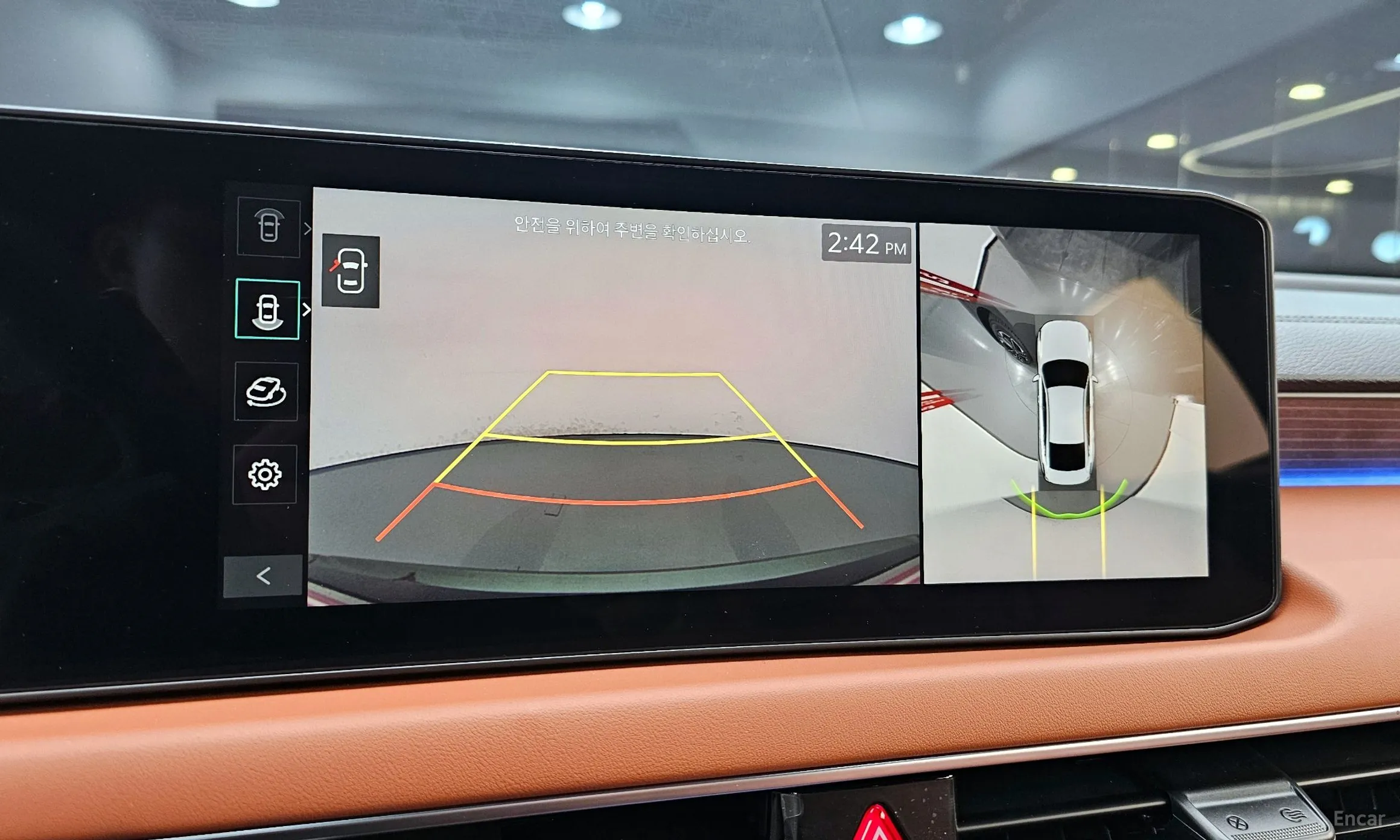 Kia K8 Hybrid превью 15