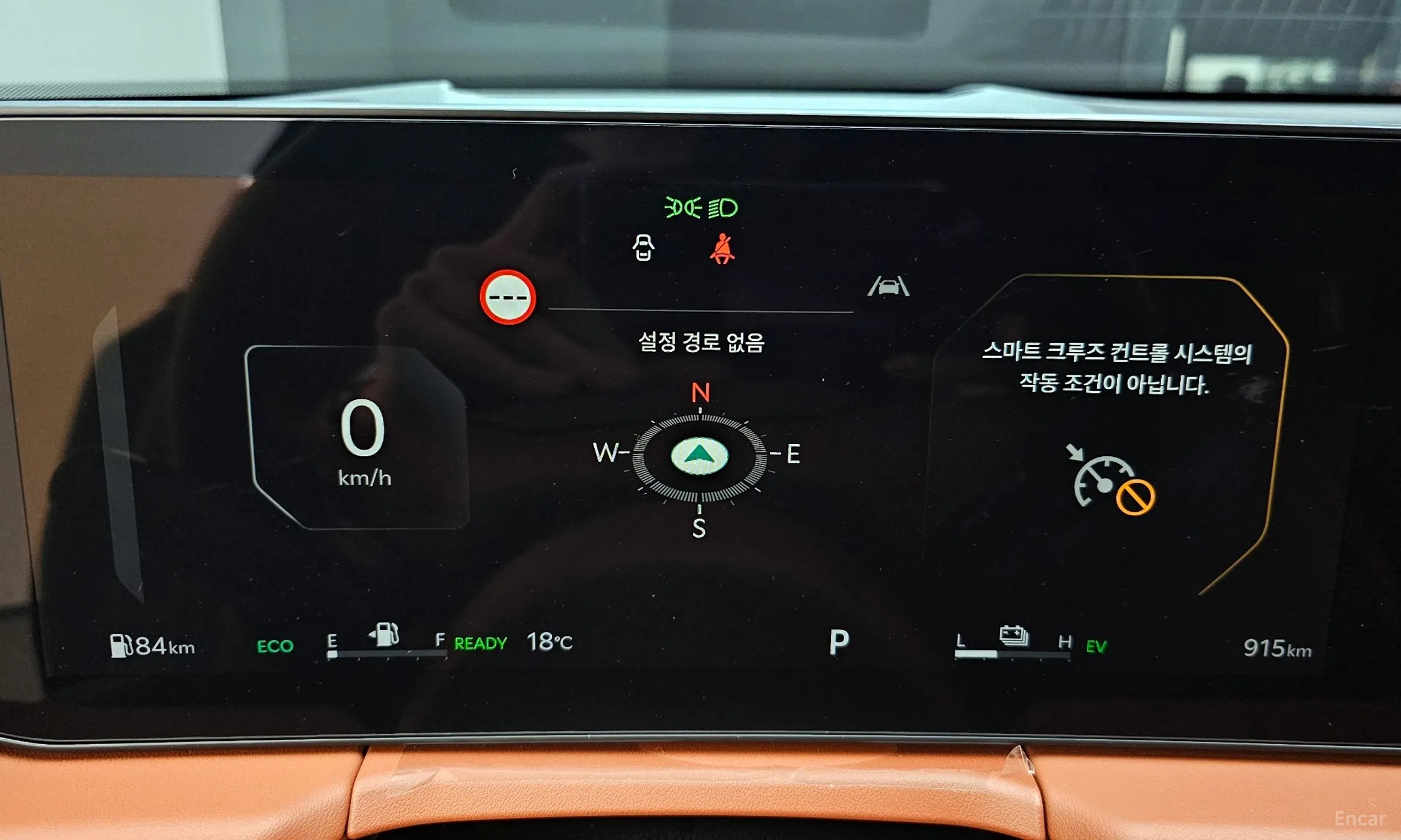 Kia K8 Hybrid превью 8