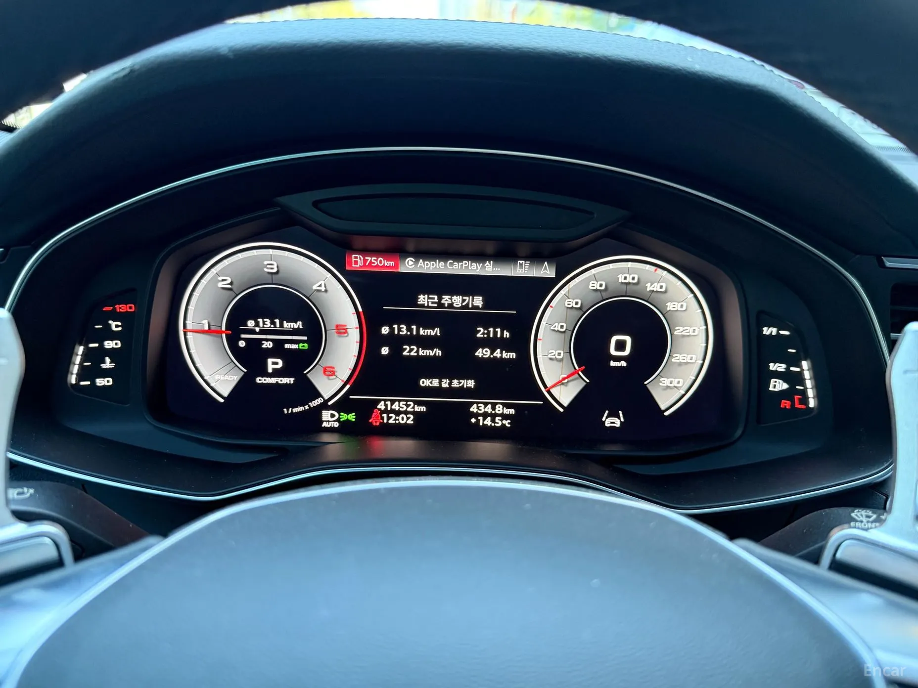 Audi A6 (C8) превью 12
