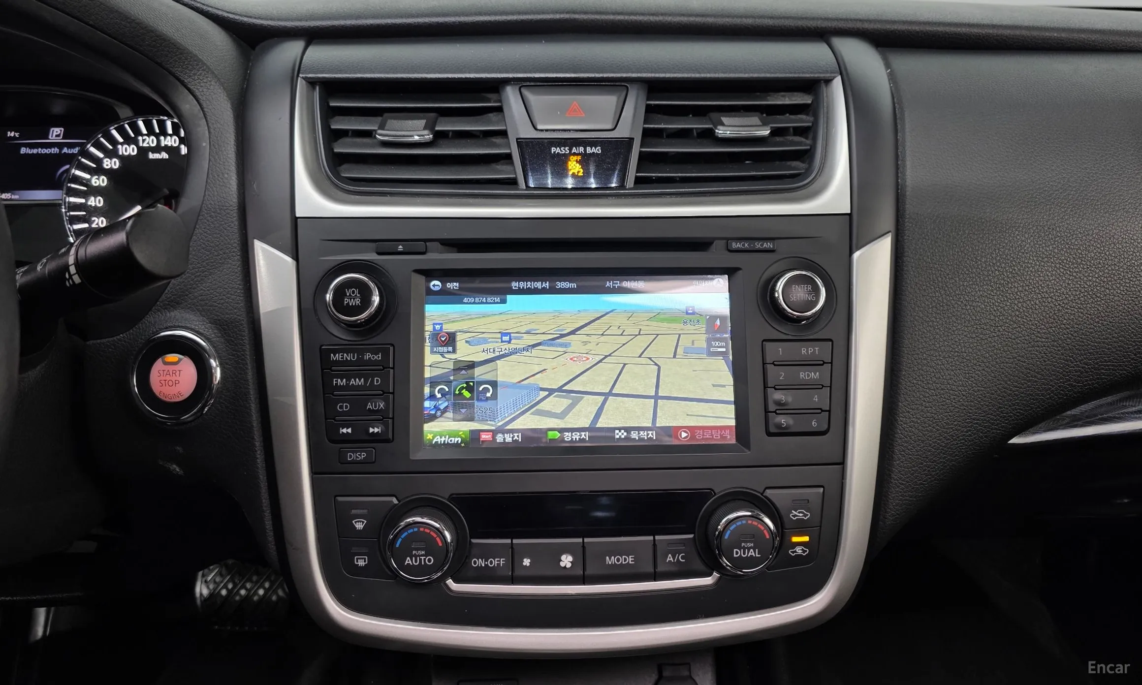 Nissan Altima превью 12