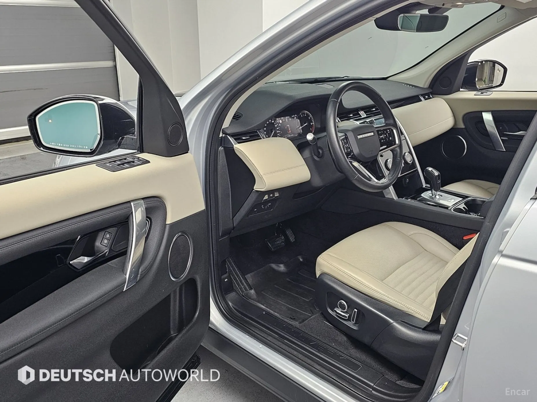 Land Rover Discovery Sports превью 11