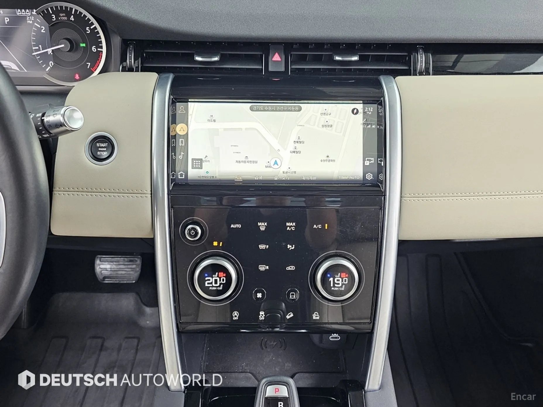 Land Rover Discovery Sports превью 14