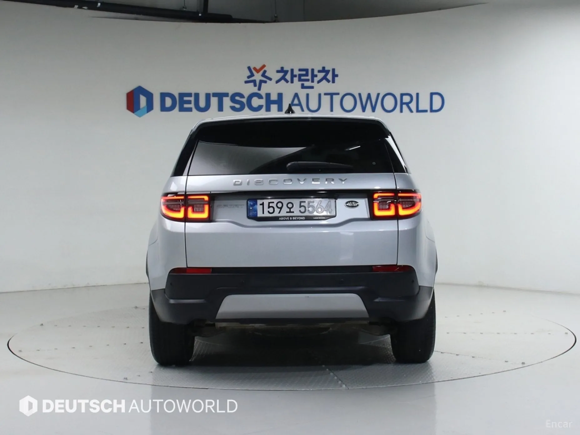 Land Rover Discovery Sports превью 4