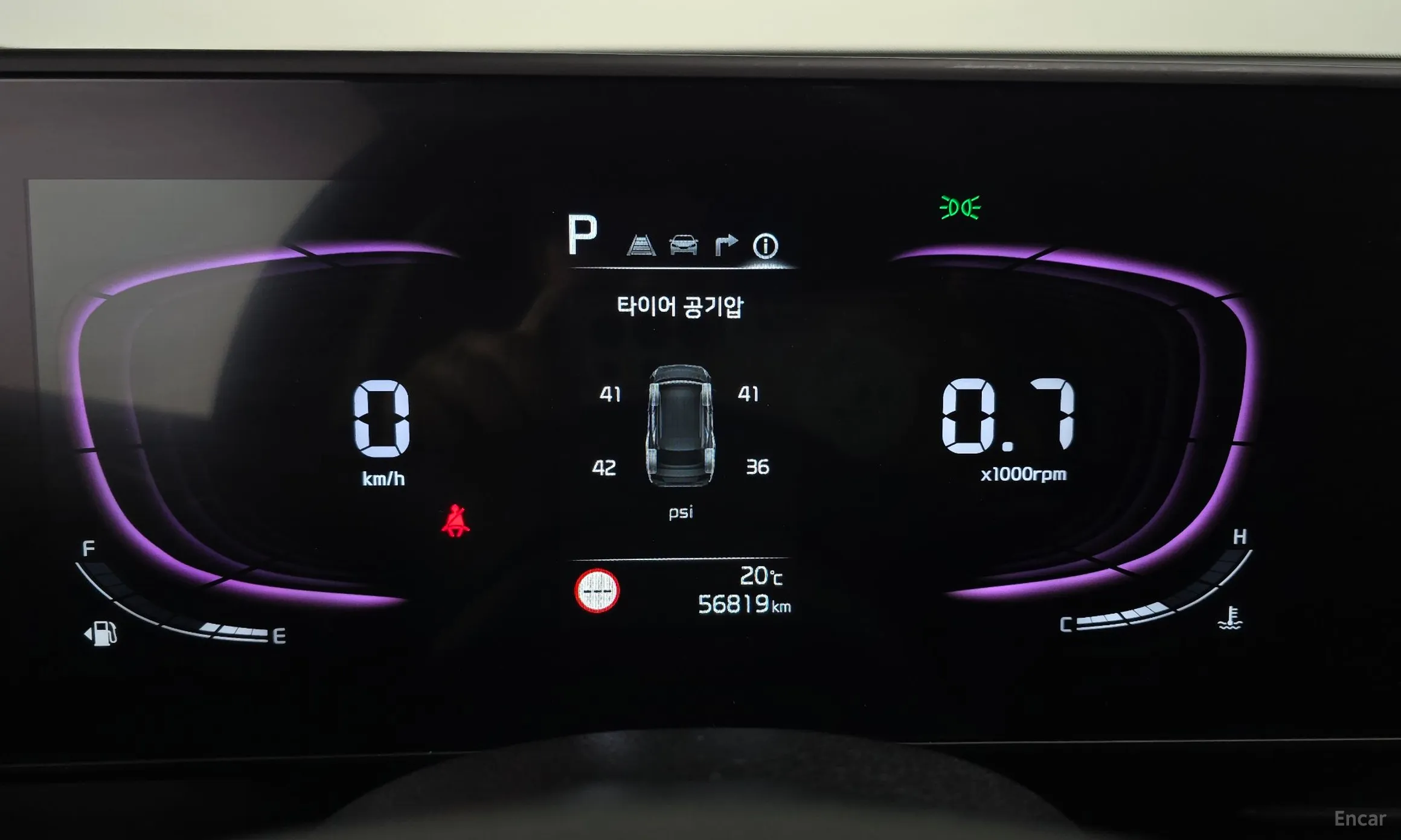 Kia Sportage 5th Generation превью 8