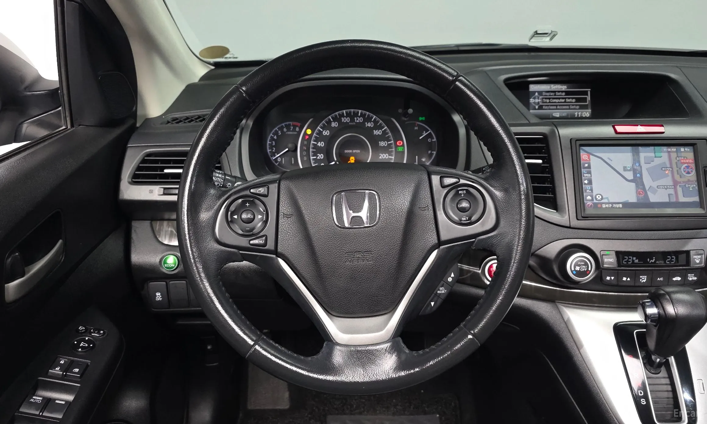 Honda New CR-V превью 13