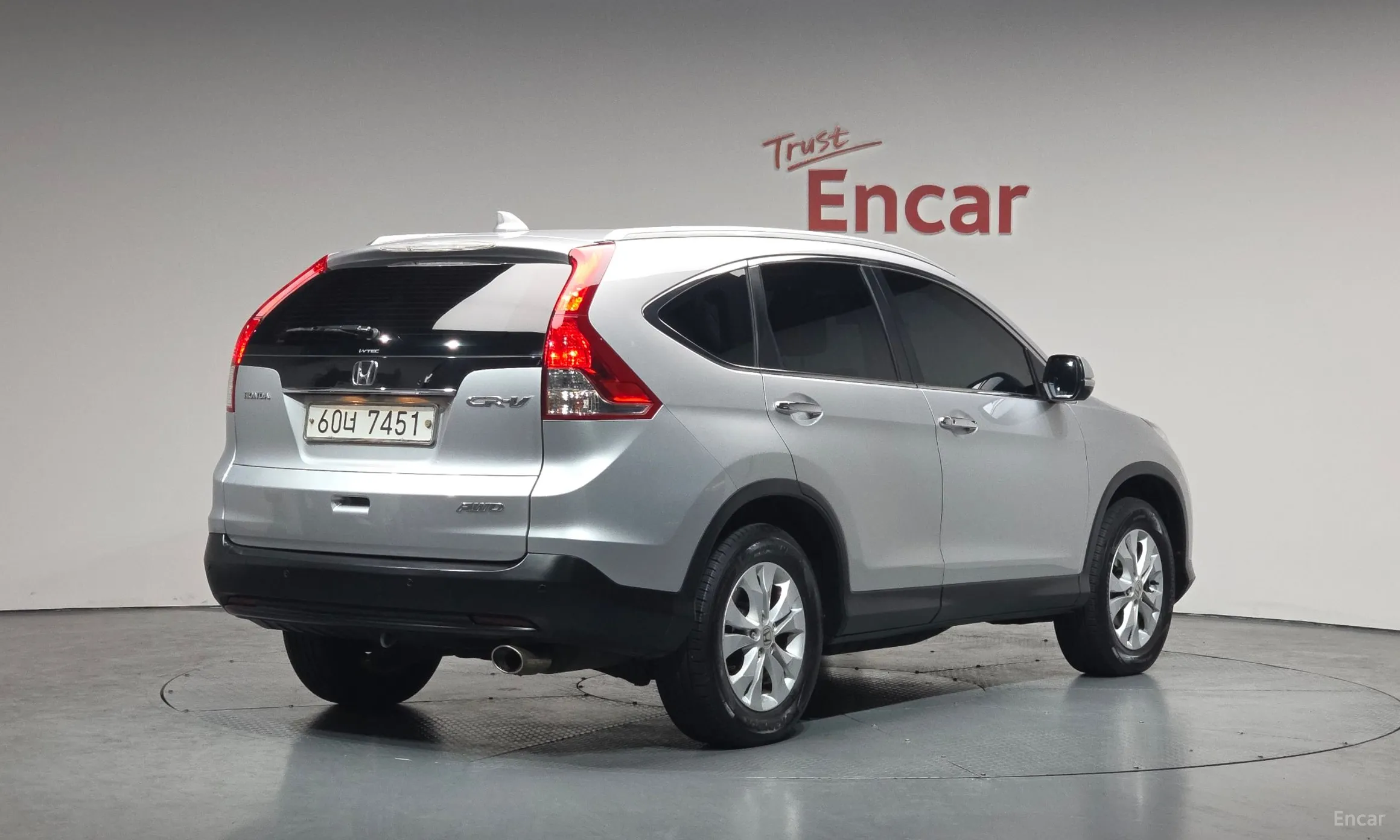 Honda New CR-V