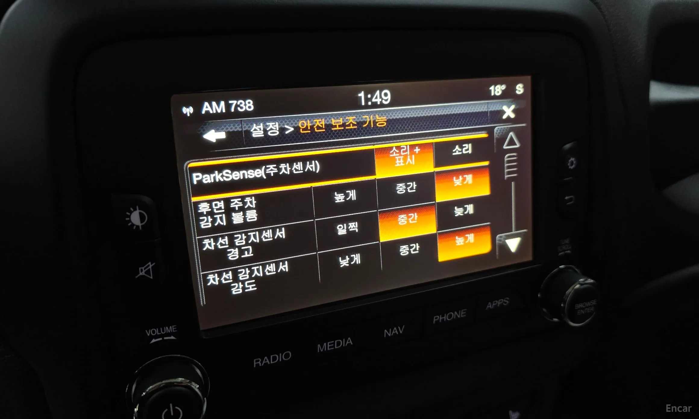 Jeep Renegade превью 15