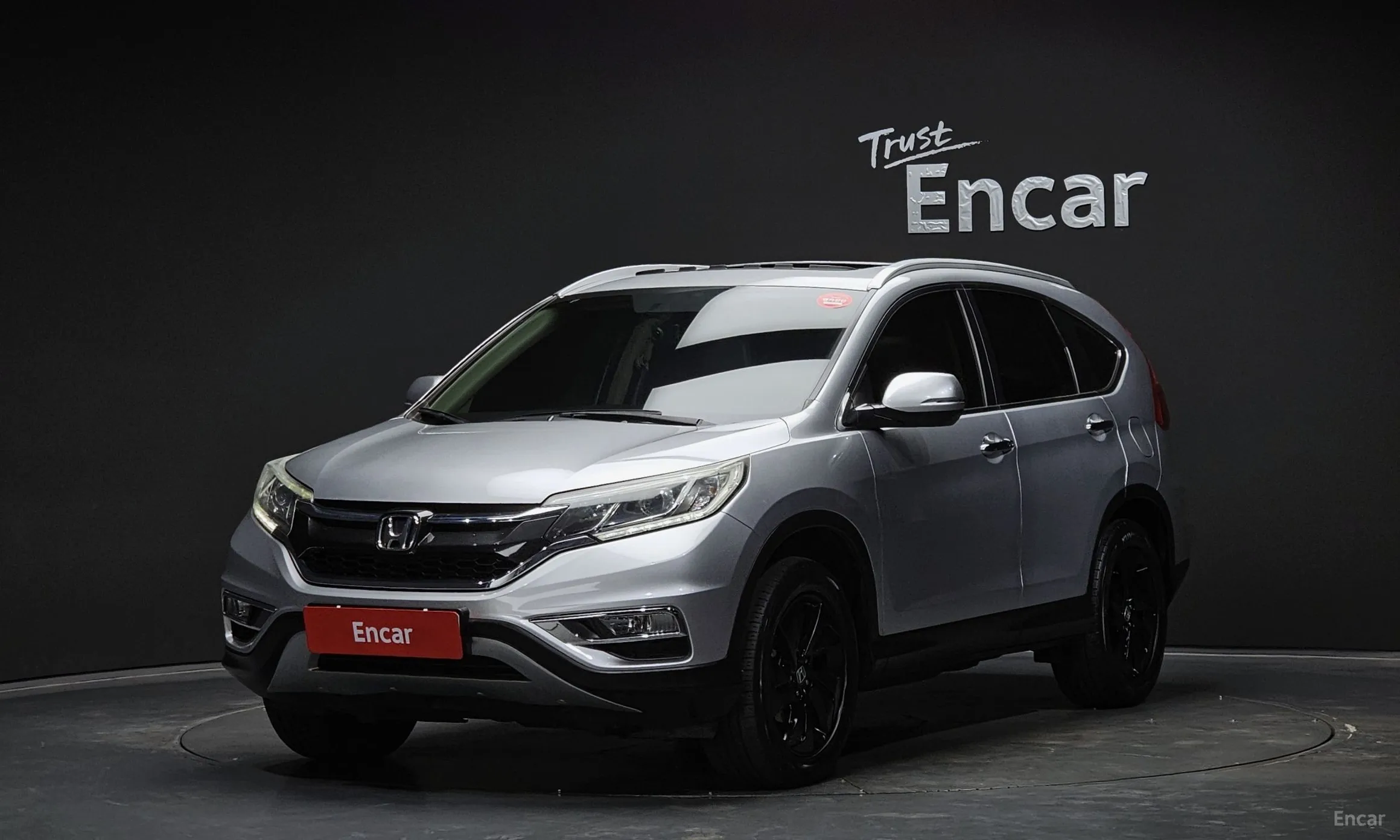 Honda New CR-V