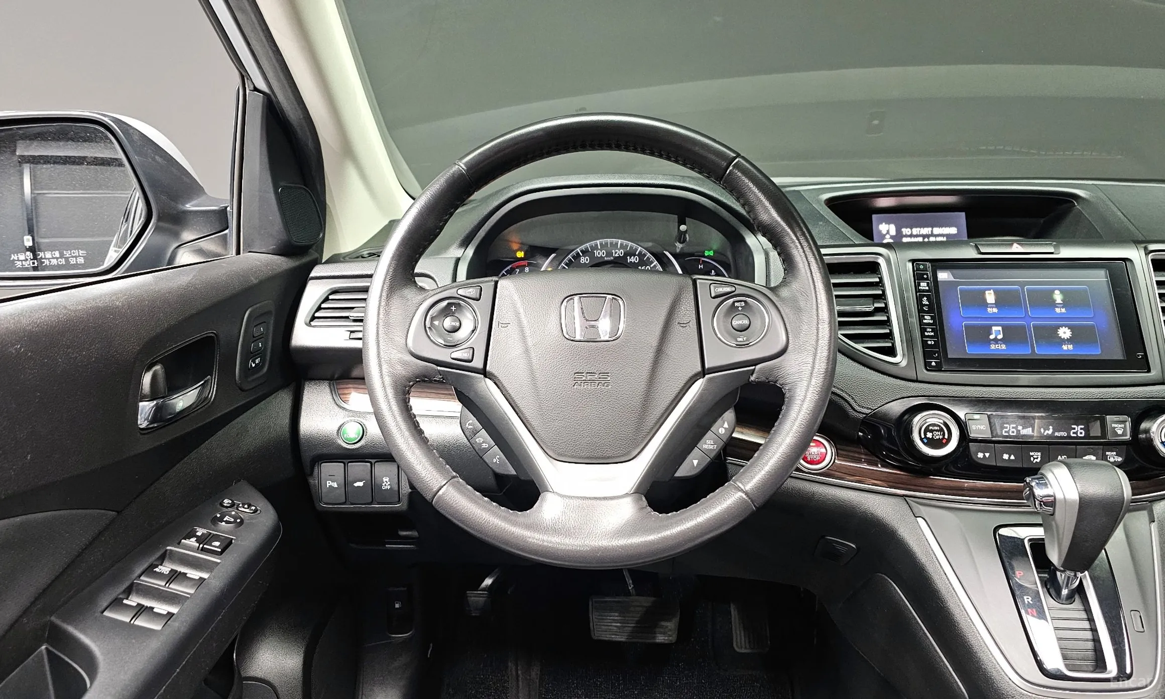 Honda New CR-V превью 13