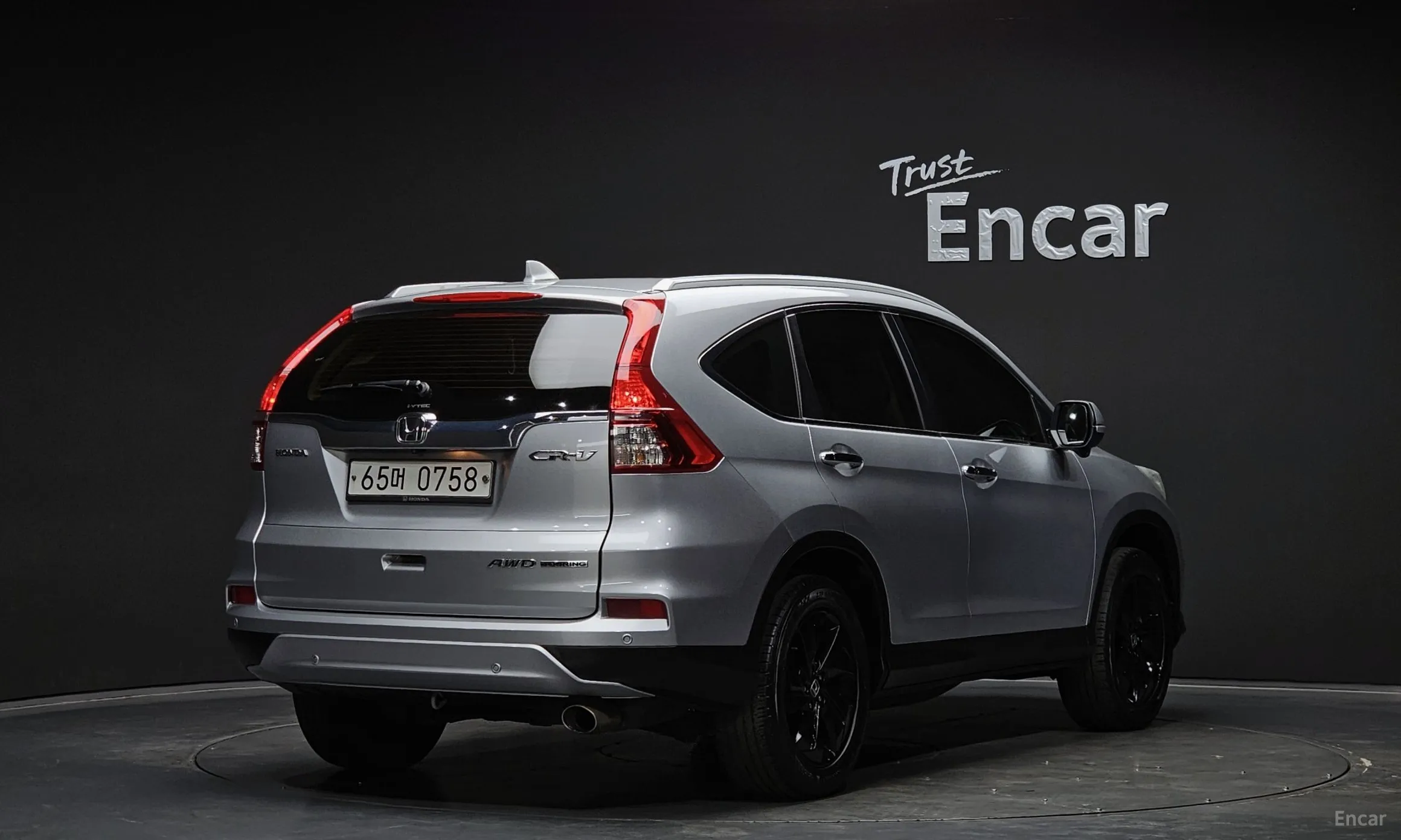 Honda New CR-V