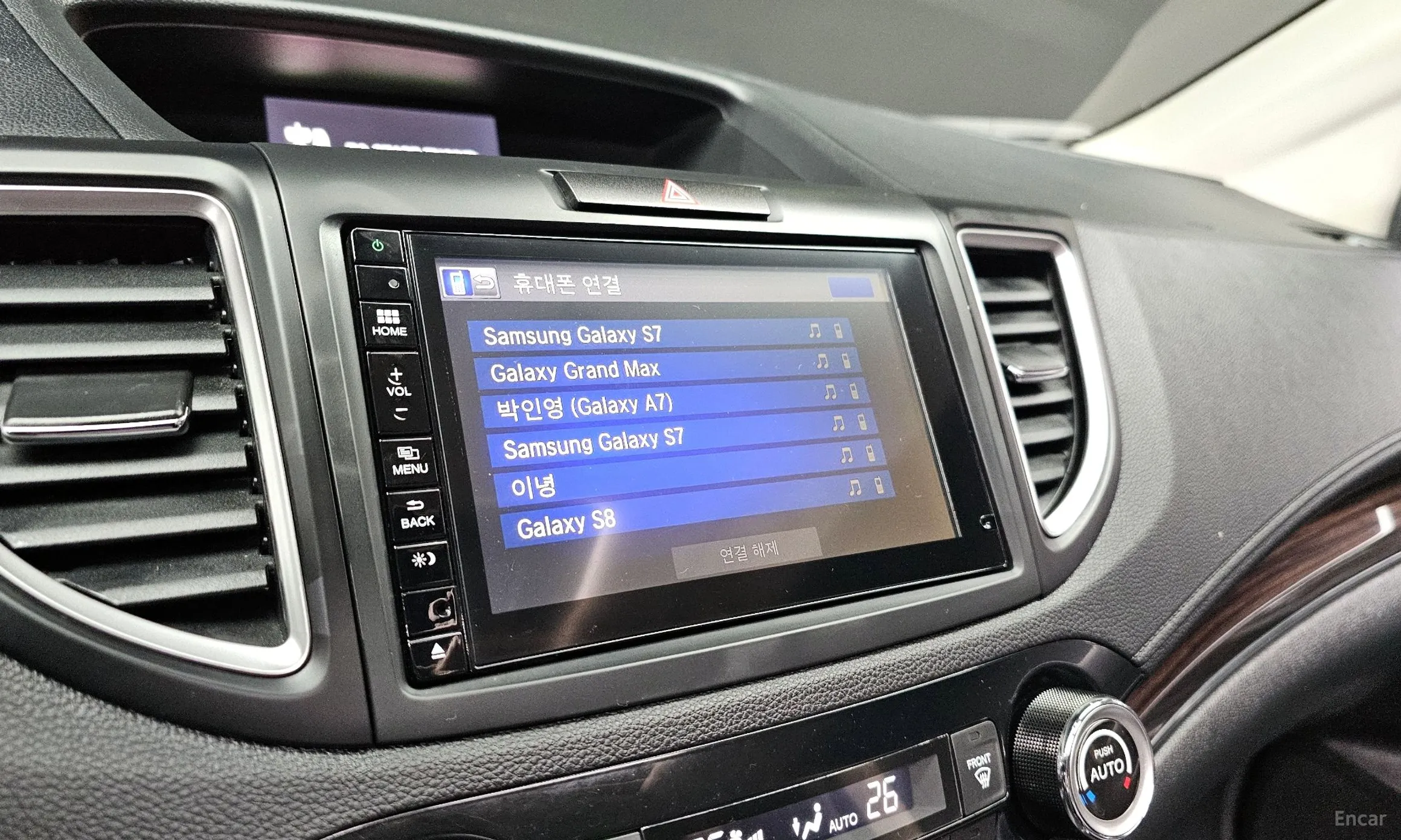 Honda New CR-V превью 16