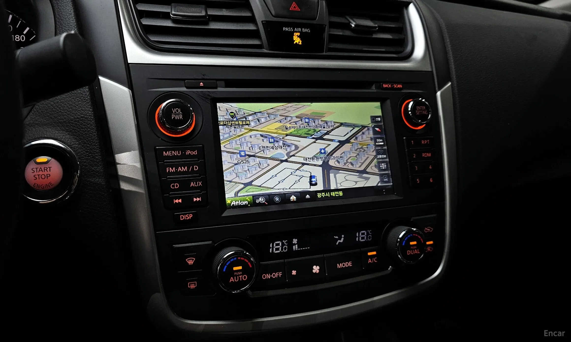 Nissan Altima превью 15