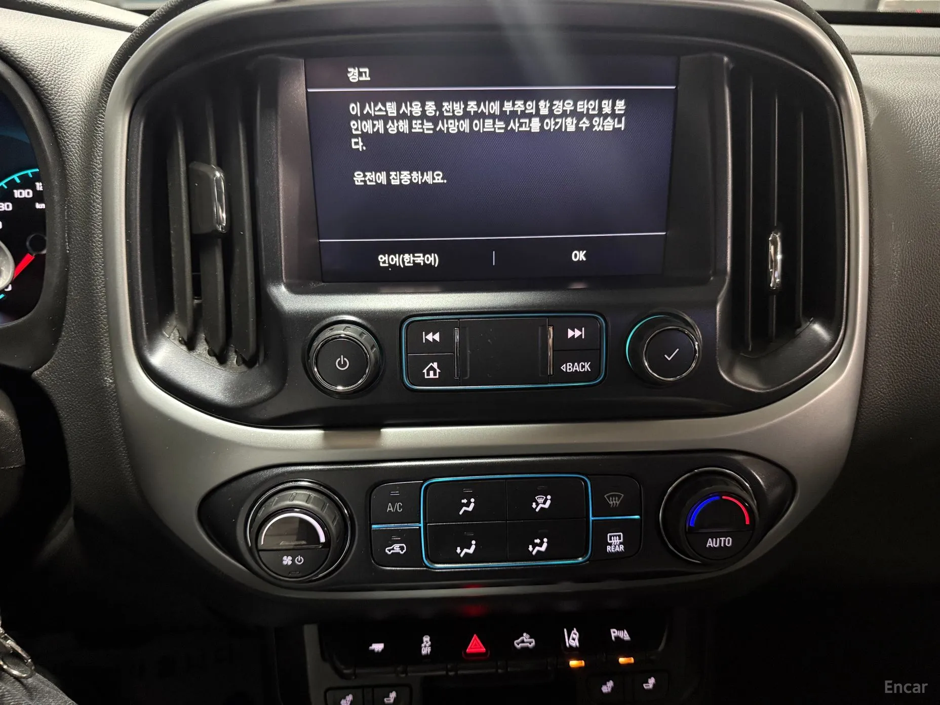 Chevrolet (GM Daewoo) Real New Colorado превью 13