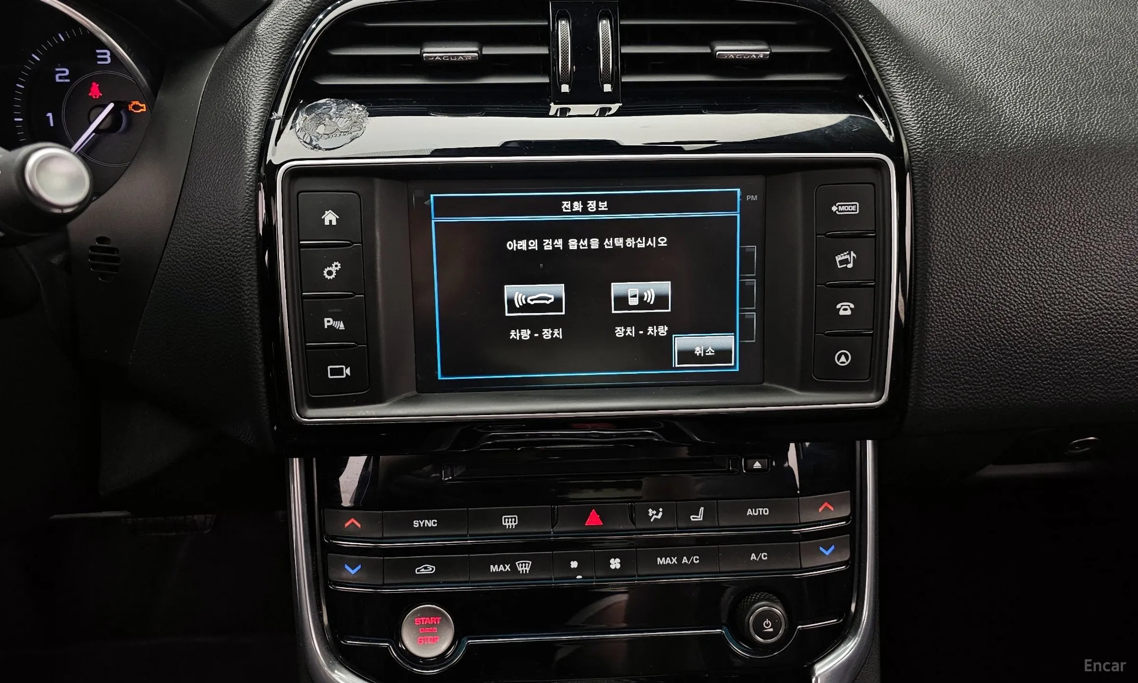 Jaguar XE превью 14