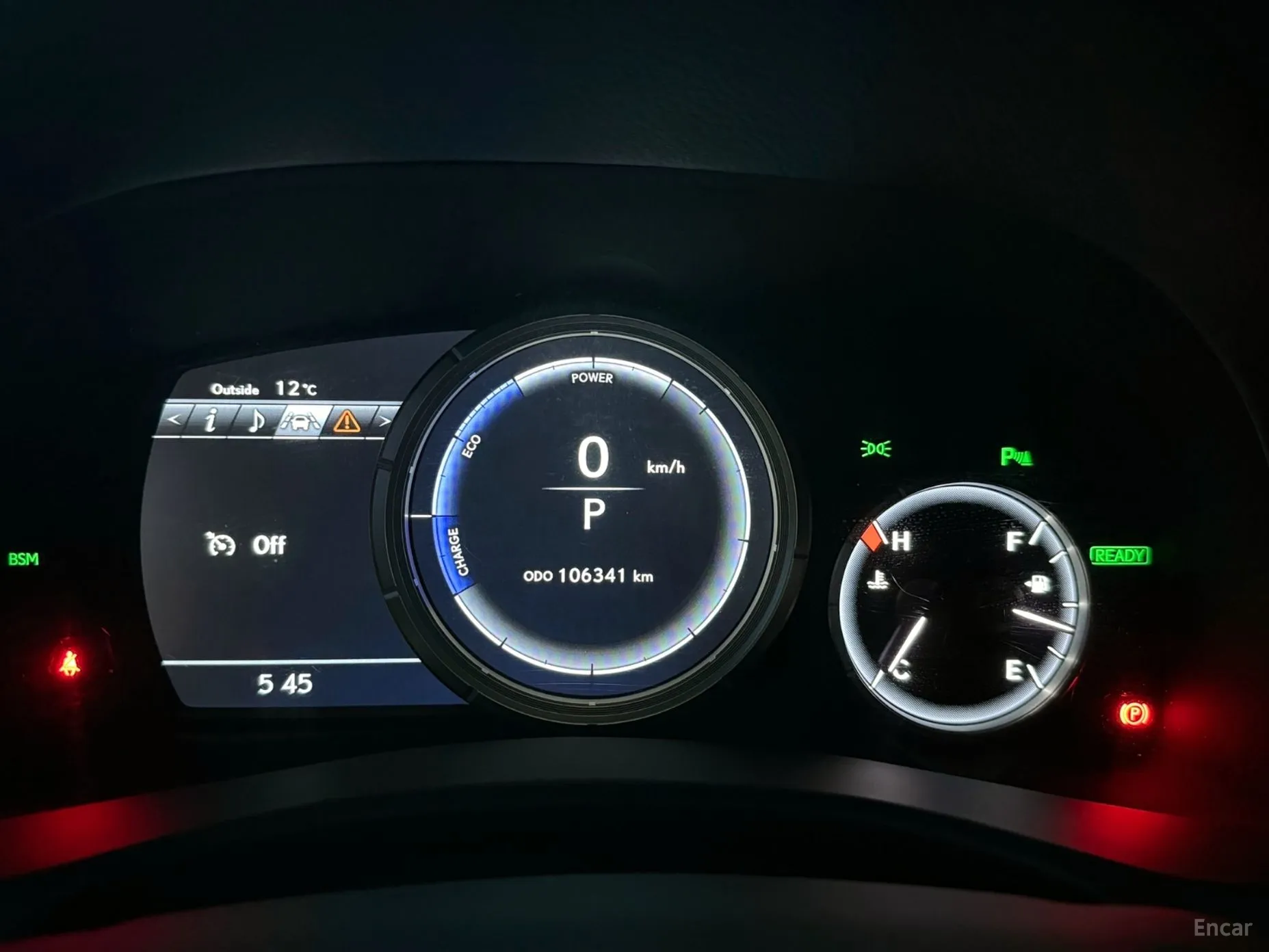 Lexus New GS450h превью 8