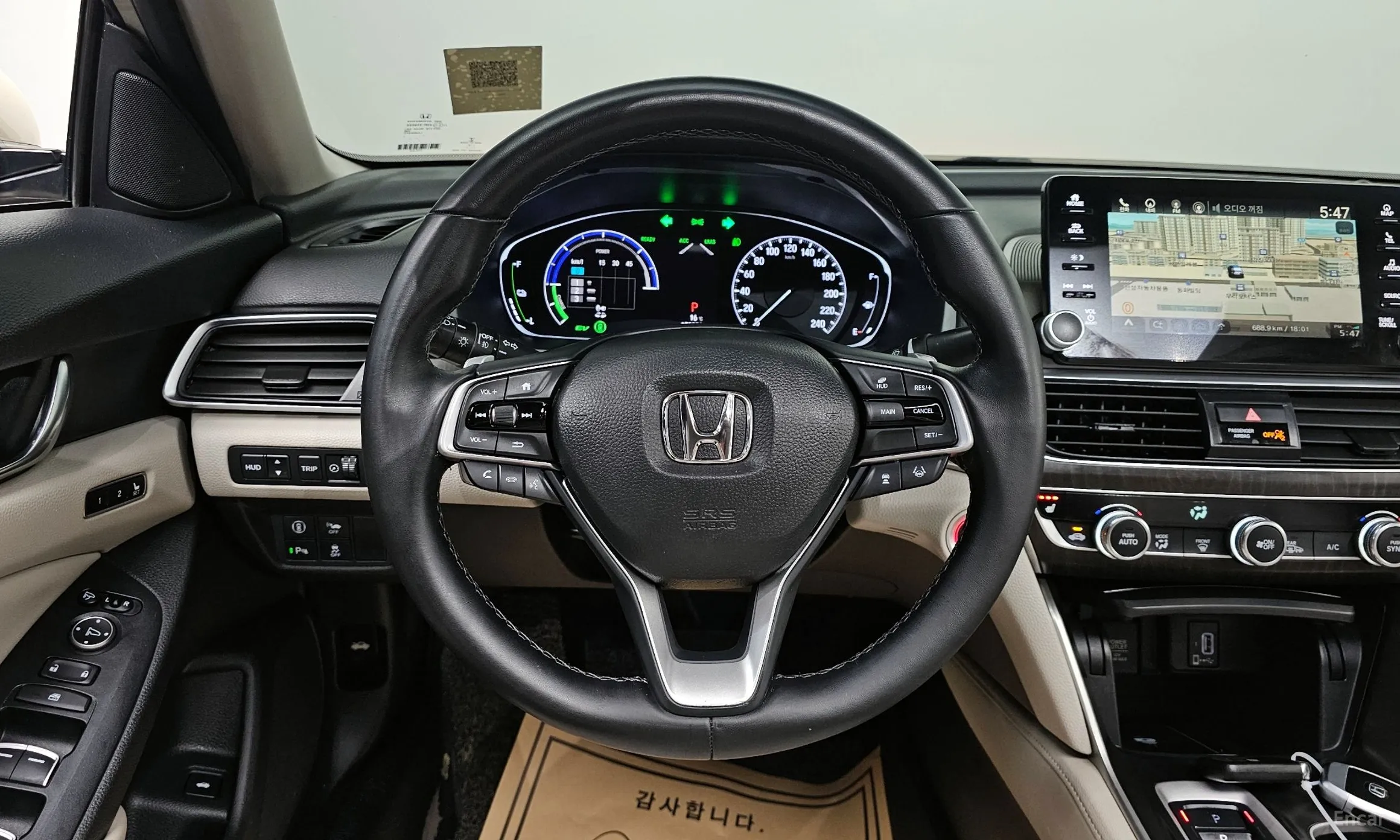 Honda Accord 10th Generation превью 12