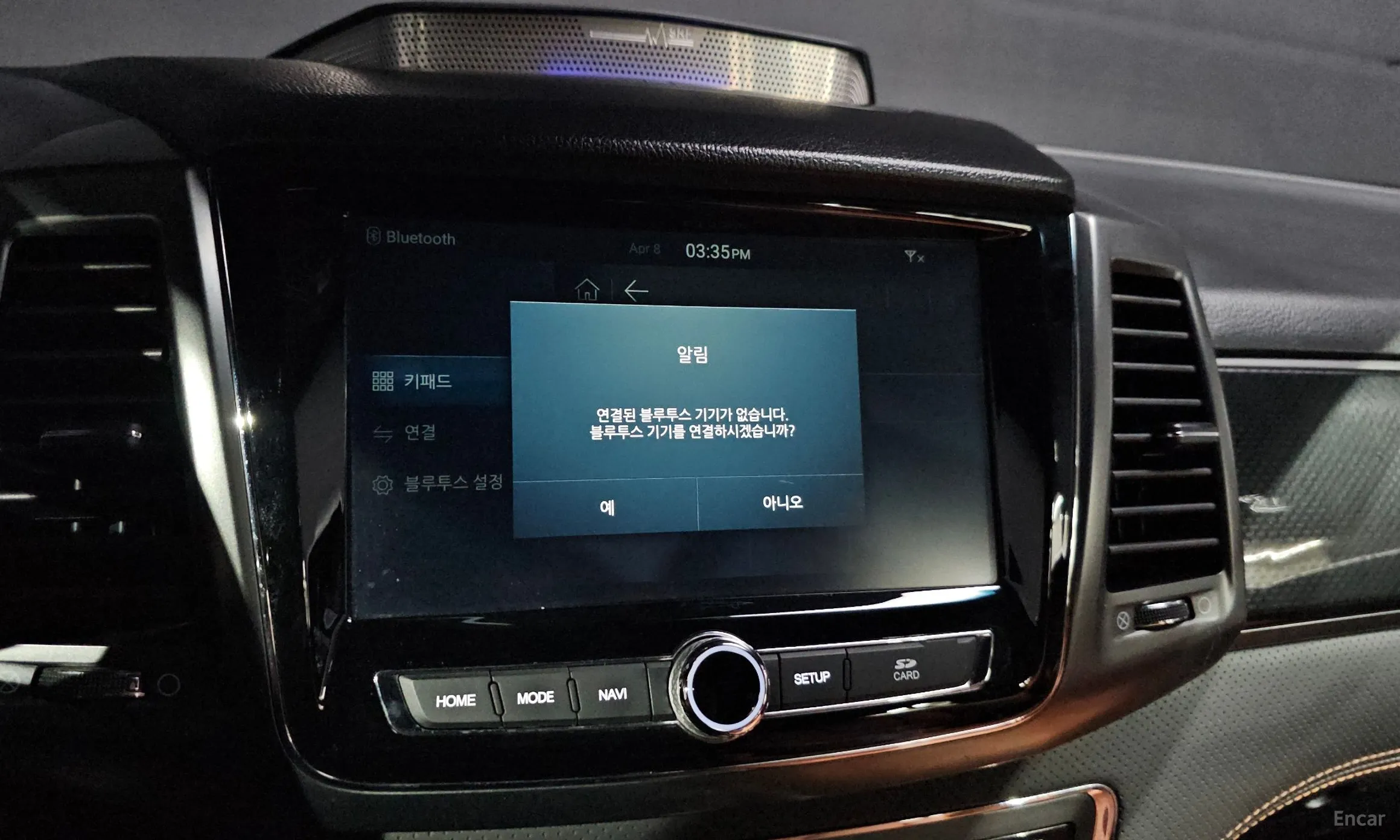 KG Mobility (SsangYong) Rexton Sports Khan превью 15