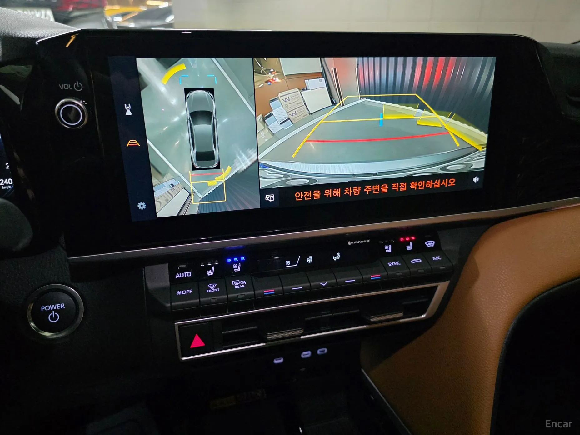Toyota Camry (XV80) превью 13